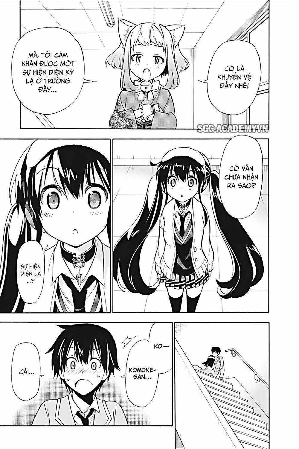 Kyou No Cerberus - Chapter 18 - Trang 32