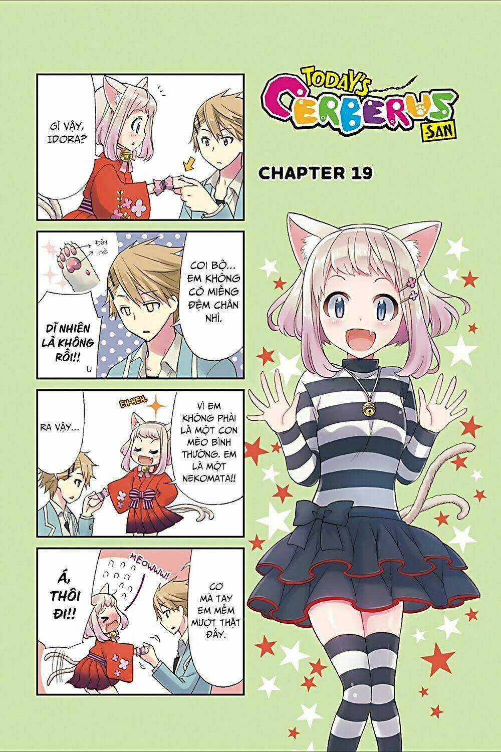 Kyou No Cerberus - Chapter 19.5 - Trang 6