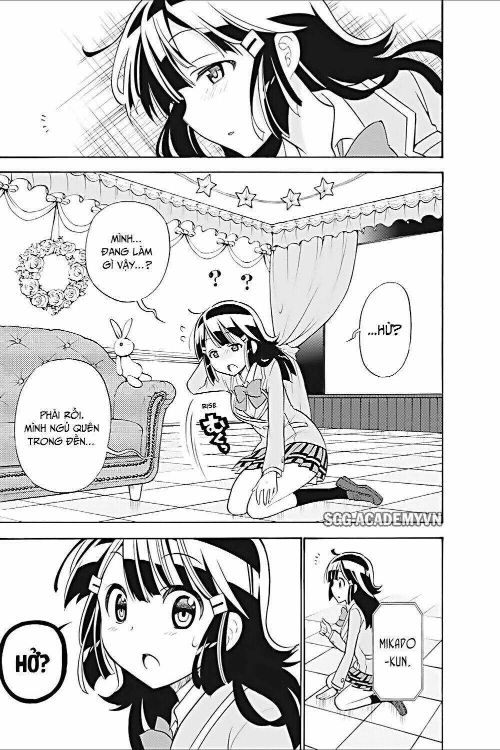 Kyou No Cerberus - Chapter 19 - Trang 1