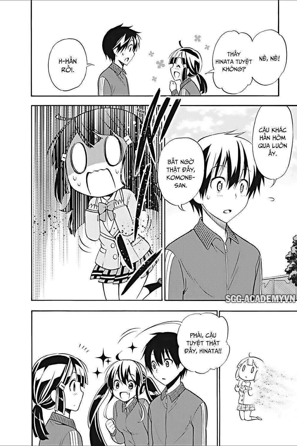 Kyou No Cerberus - Chapter 19 - Trang 12