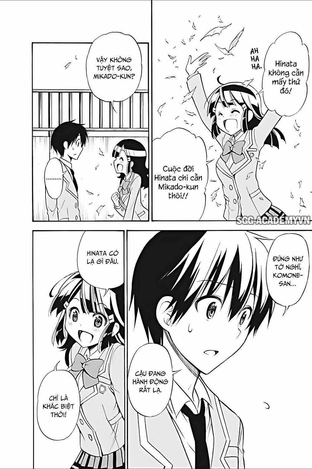 Kyou No Cerberus - Chapter 19 - Trang 16