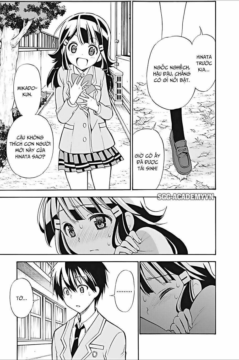 Kyou No Cerberus - Chapter 19 - Trang 17