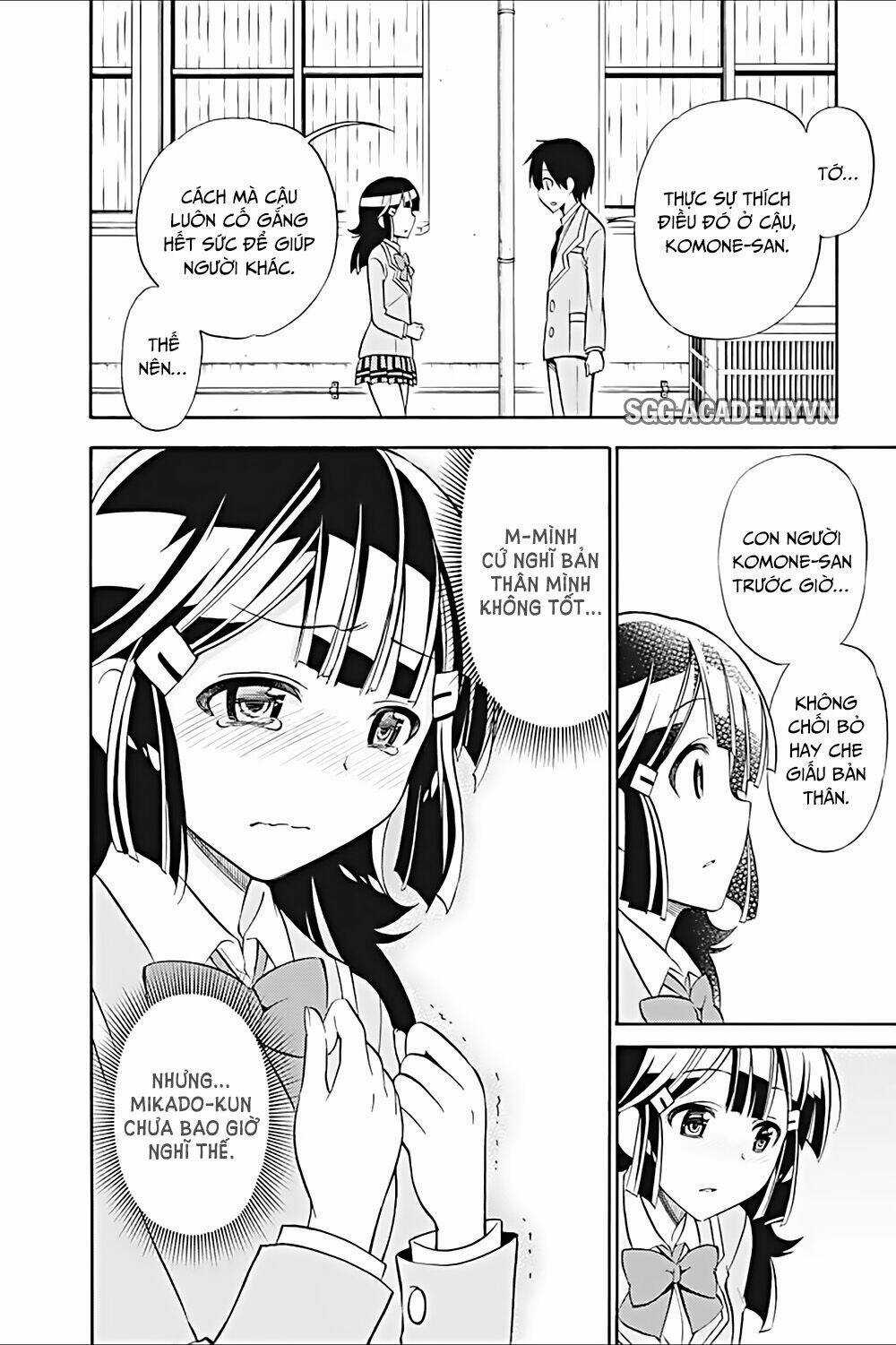 Kyou No Cerberus - Chapter 19 - Trang 22