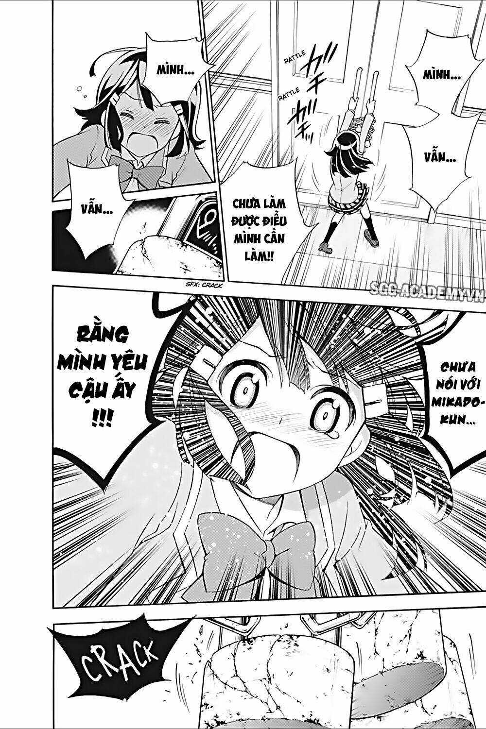 Kyou No Cerberus - Chapter 19 - Trang 24