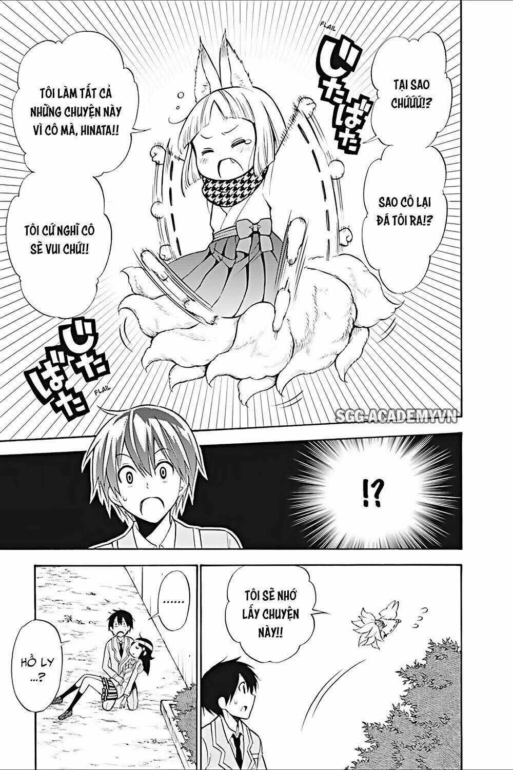 Kyou No Cerberus - Chapter 19 - Trang 27