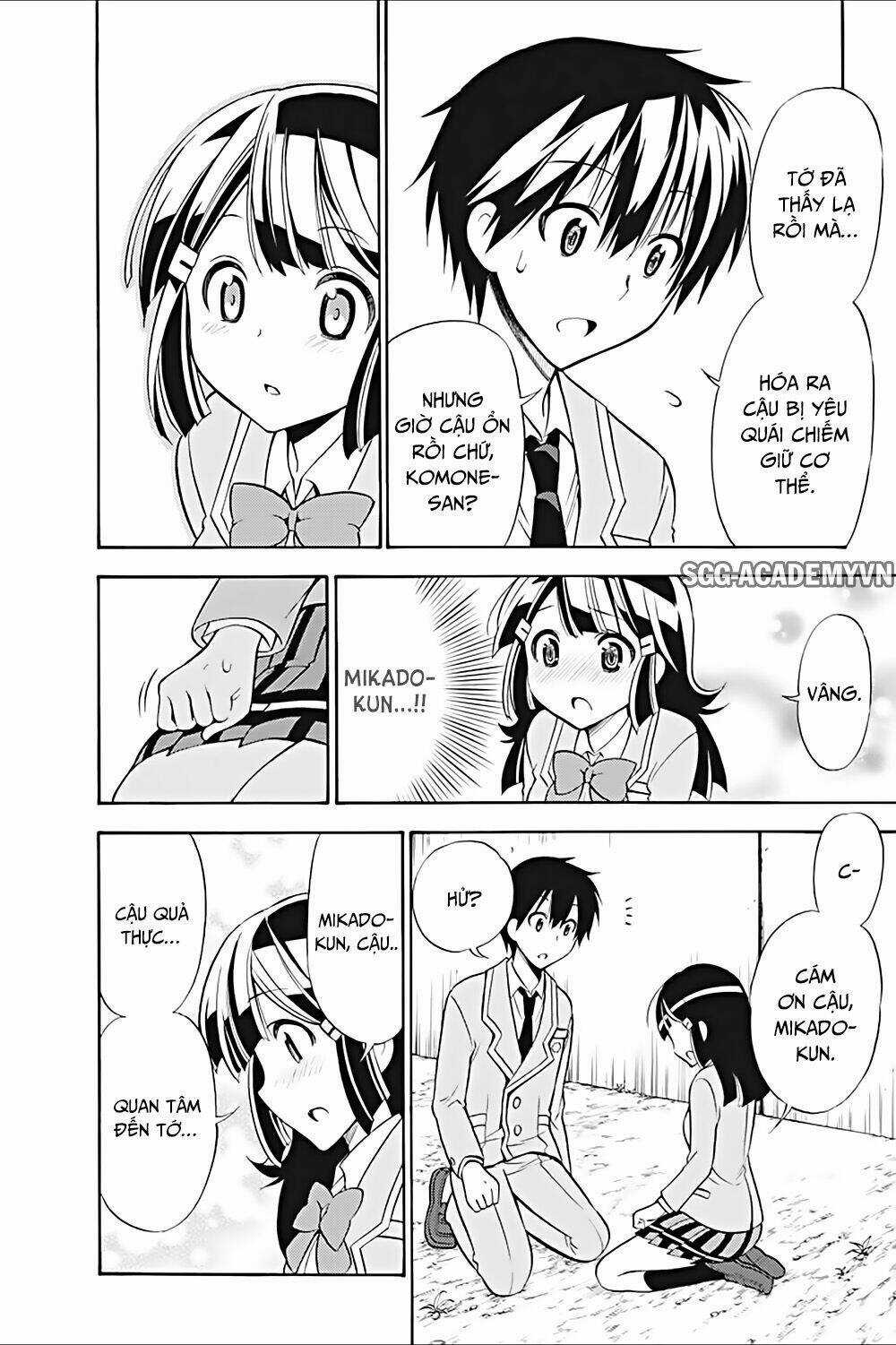 Kyou No Cerberus - Chapter 19 - Trang 30