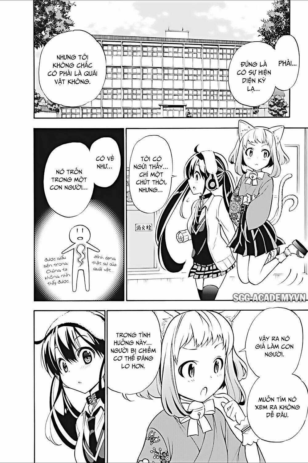 Kyou No Cerberus - Chapter 19 - Trang 4