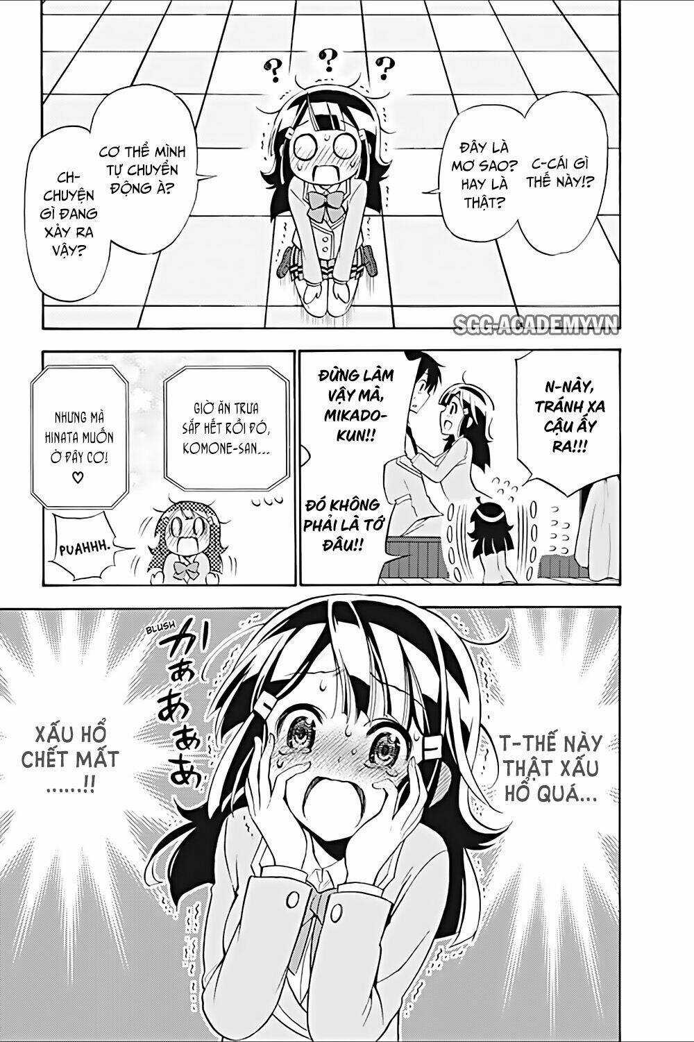 Kyou No Cerberus - Chapter 19 - Trang 5