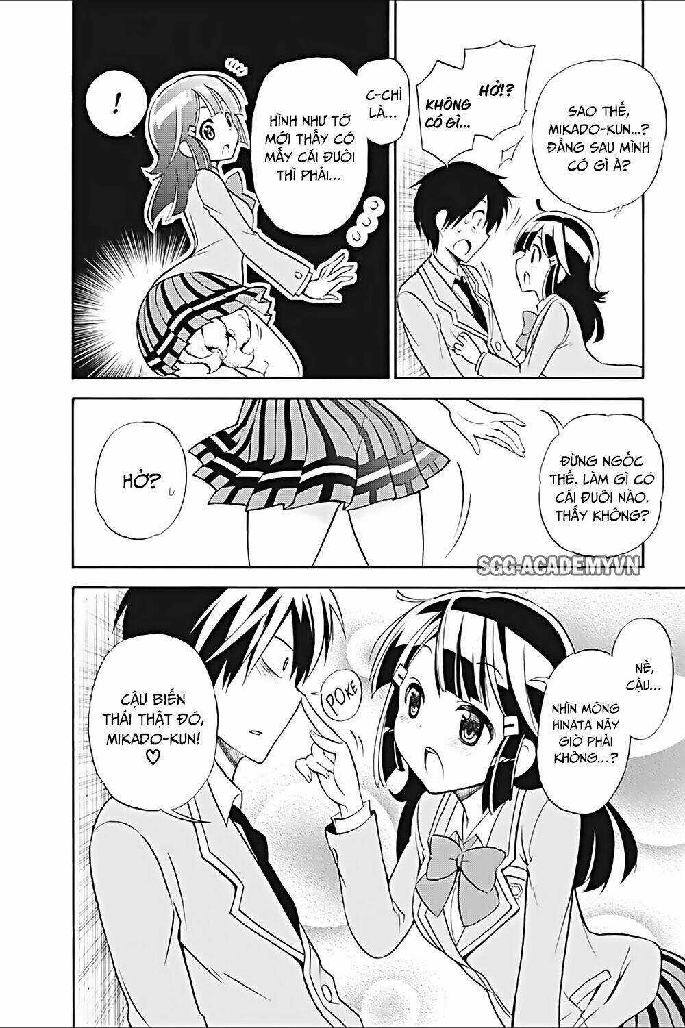 Kyou No Cerberus - Chapter 19 - Trang 6