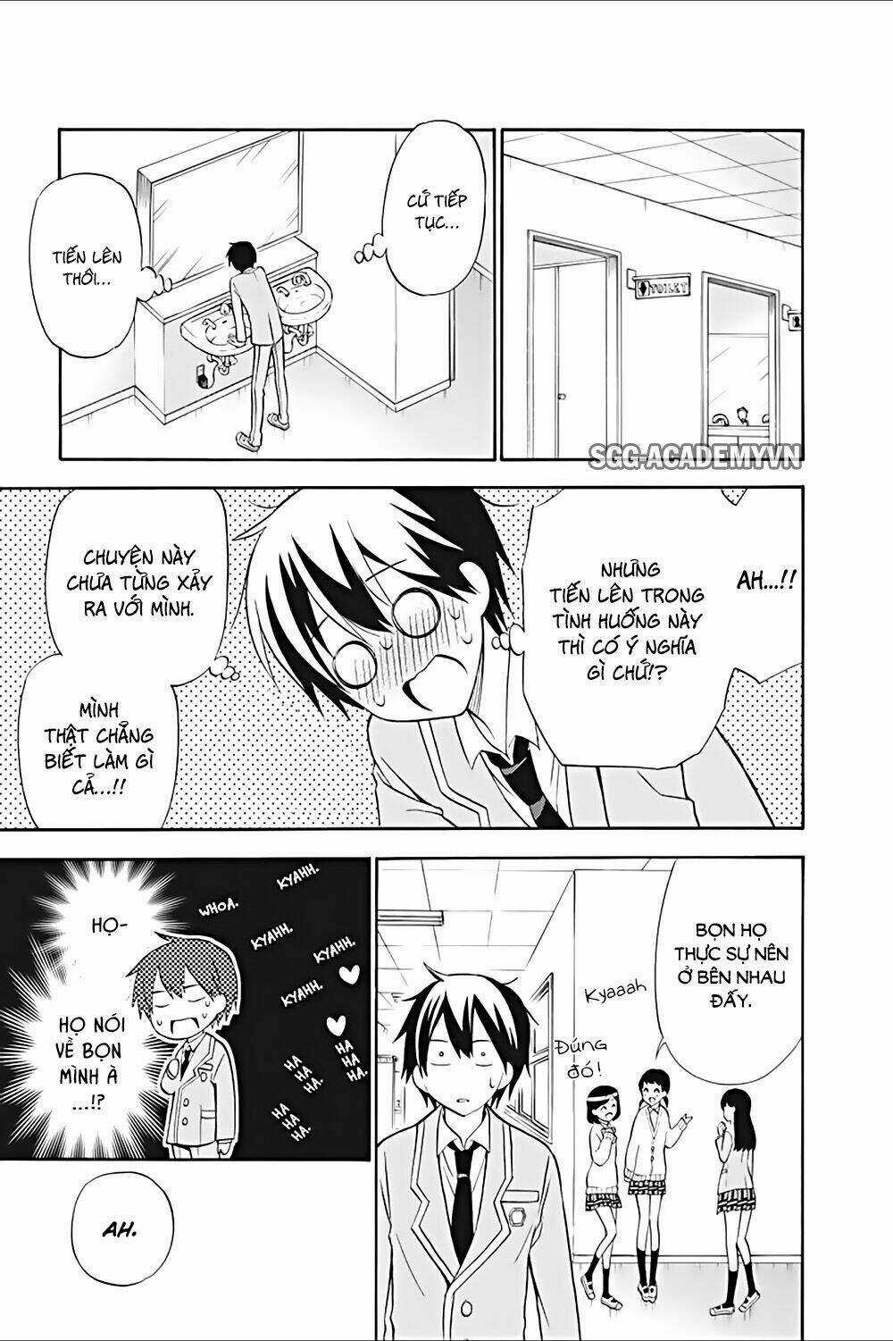 Kyou No Cerberus - Chapter 20 - Trang 18