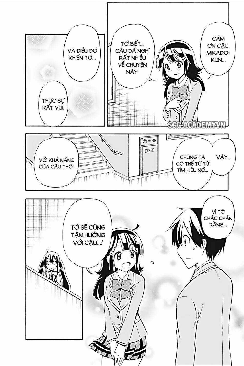 Kyou No Cerberus - Chapter 20 - Trang 25