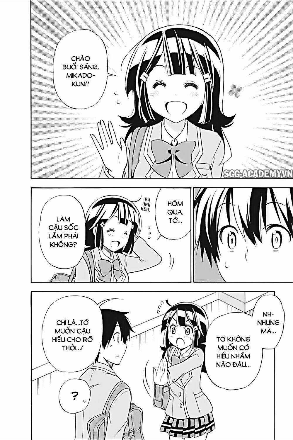 Kyou No Cerberus - Chapter 20 - Trang 9