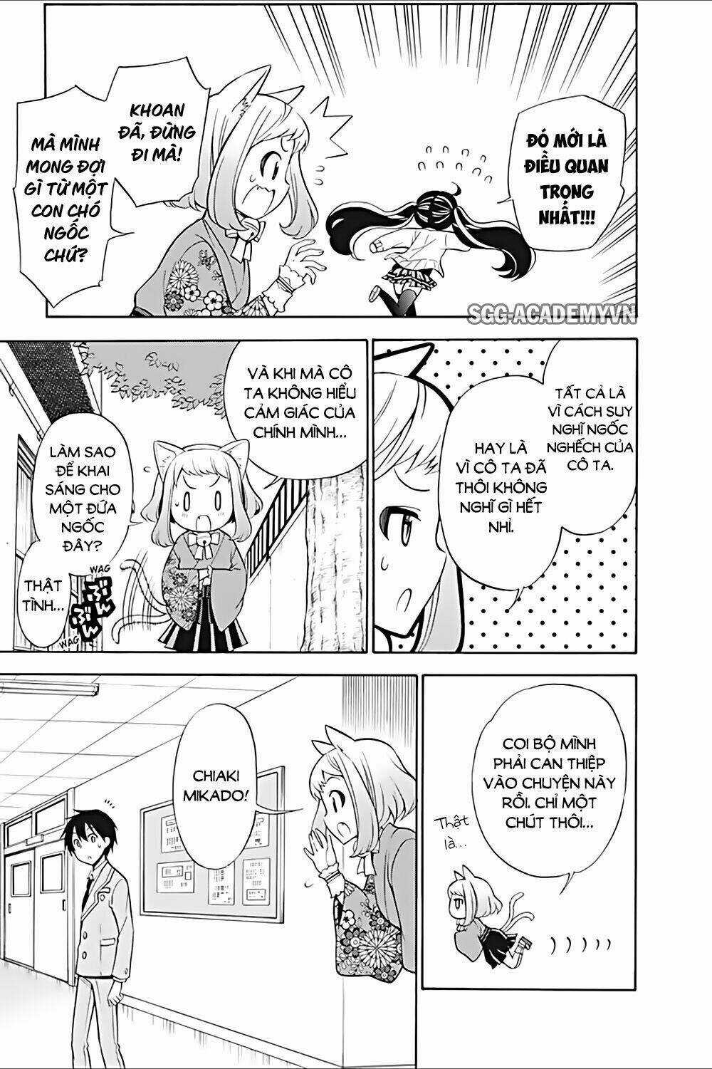 Kyou No Cerberus - Chapter 21 - Trang 14