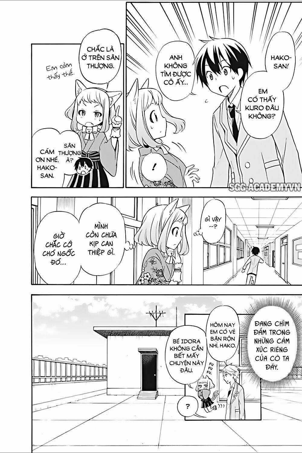 Kyou No Cerberus - Chapter 21 - Trang 15