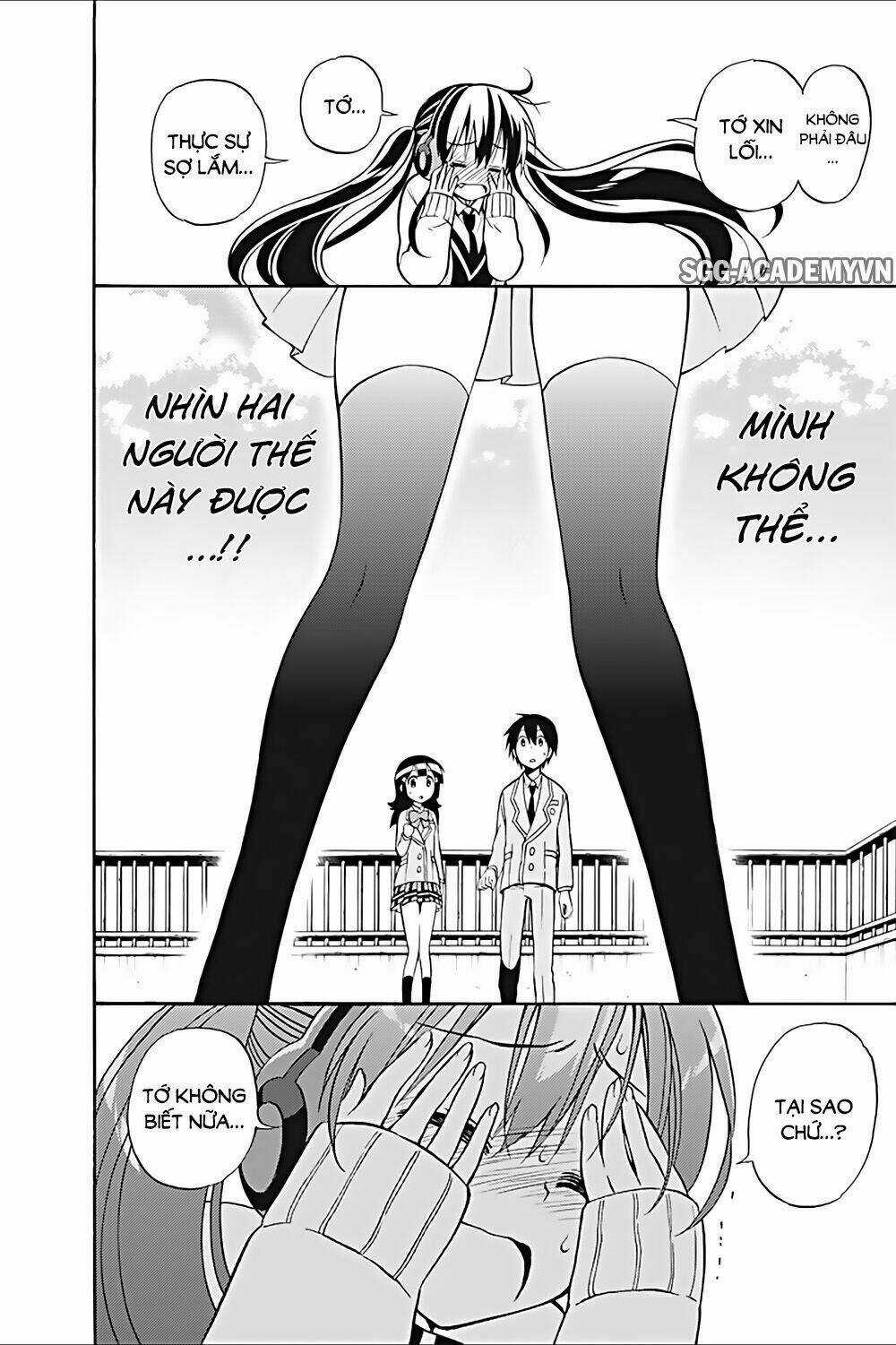 Kyou No Cerberus - Chapter 21 - Trang 27