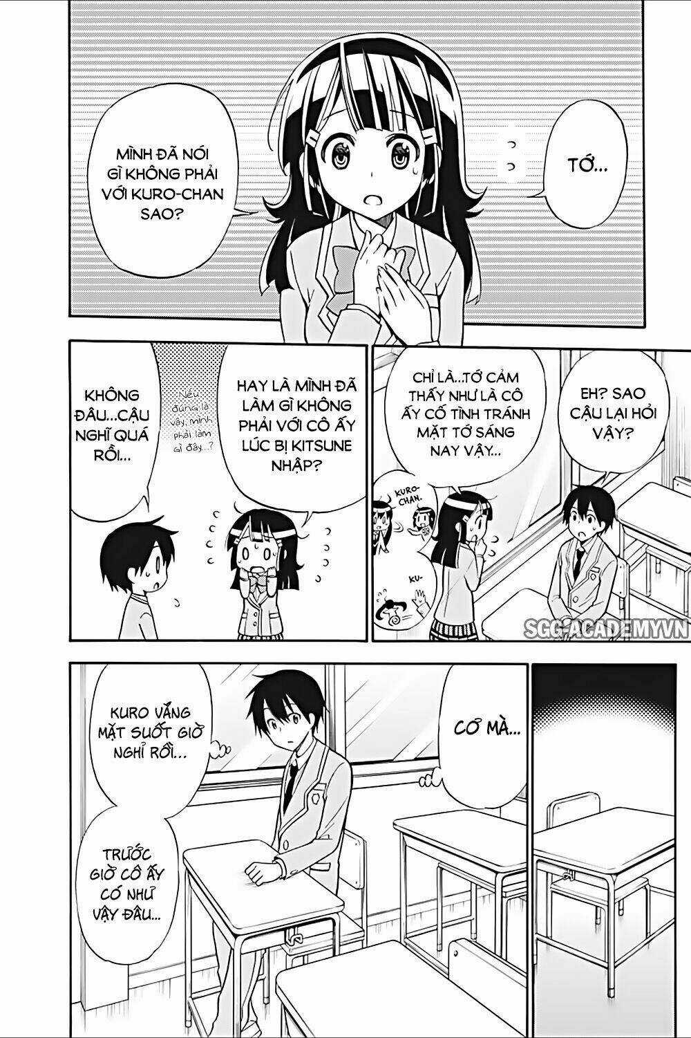 Kyou No Cerberus - Chapter 21 - Trang 5