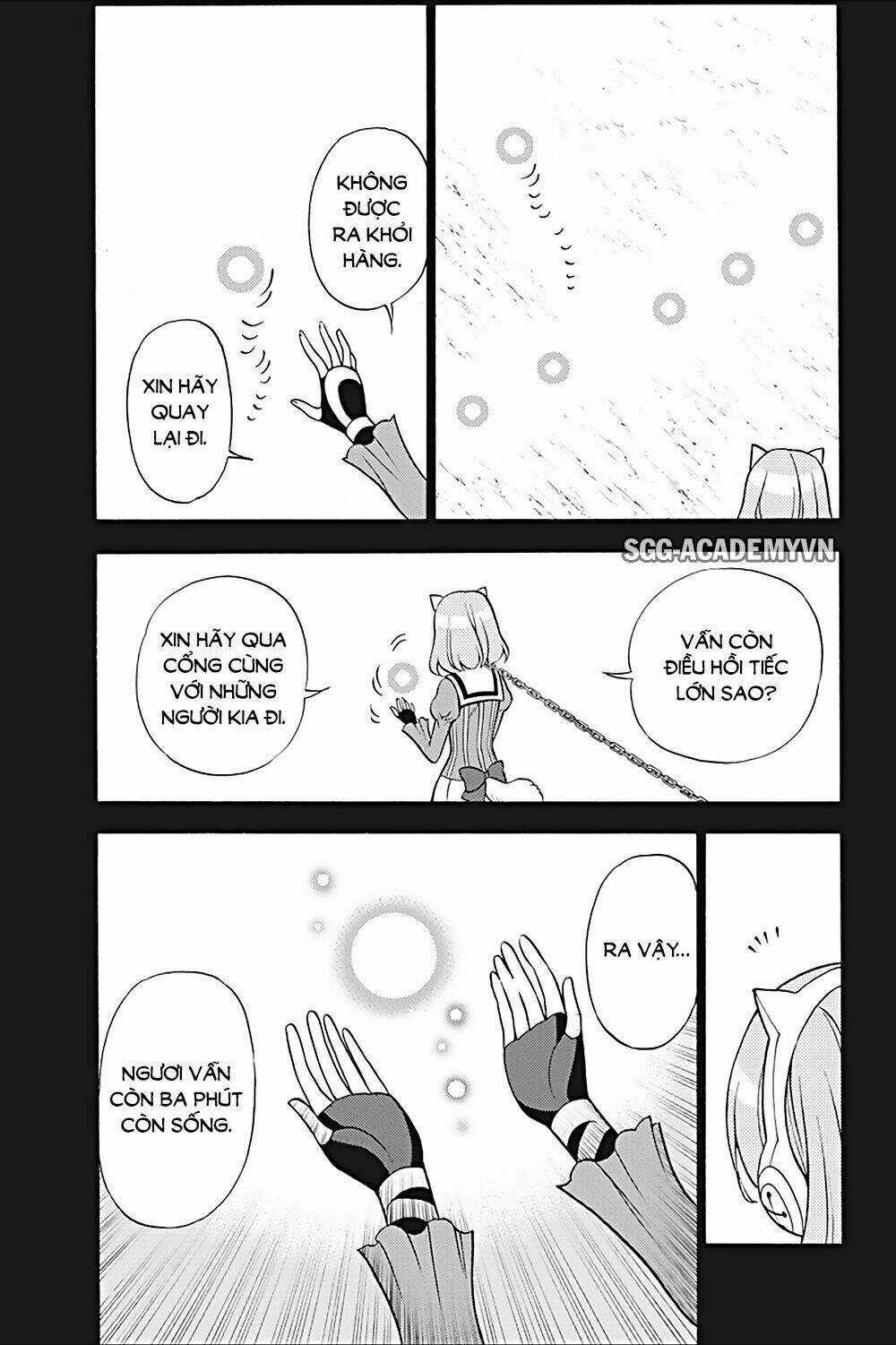 Kyou No Cerberus - Chapter 22 - Trang 12