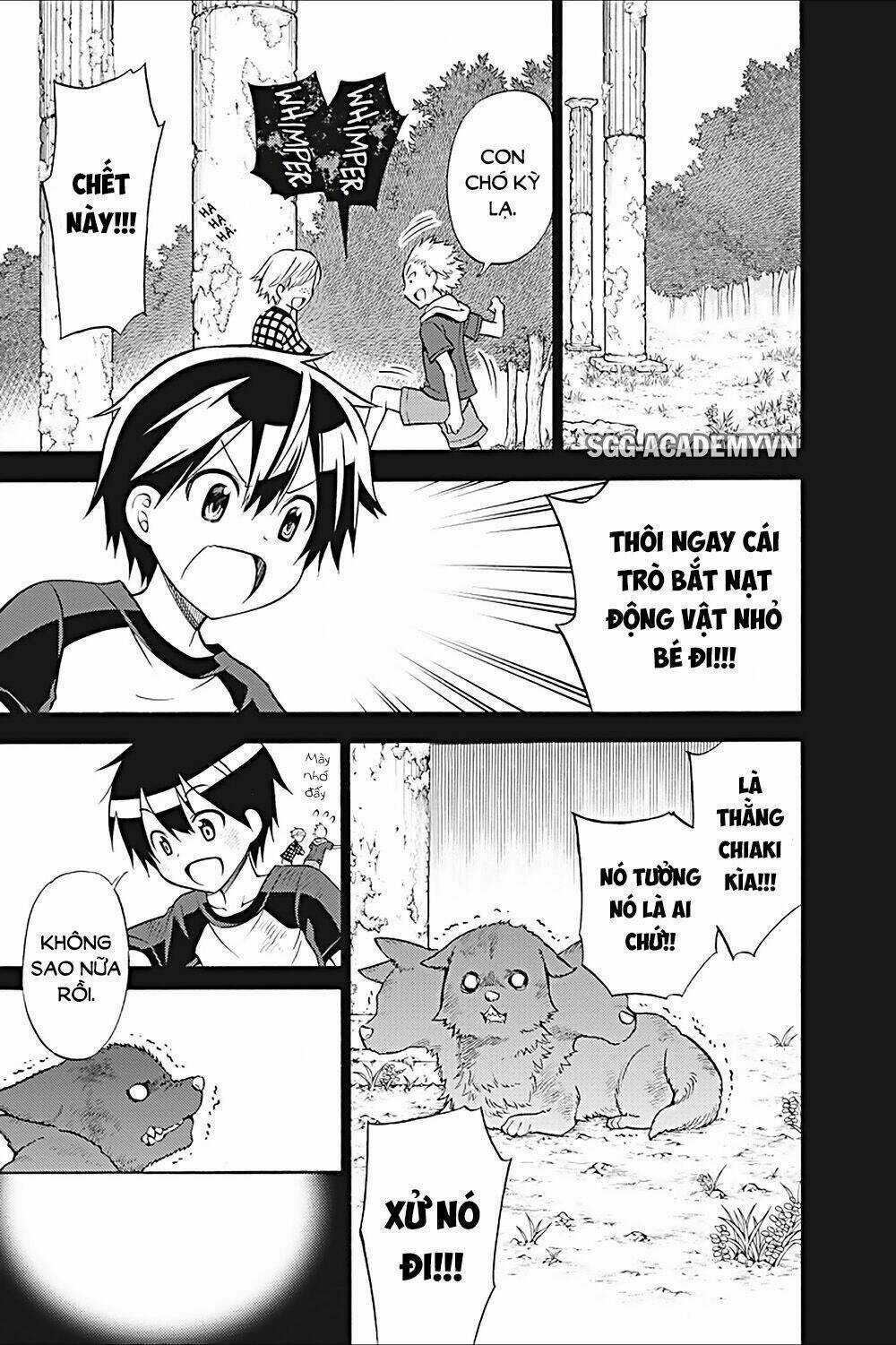 Kyou No Cerberus - Chapter 22 - Trang 17