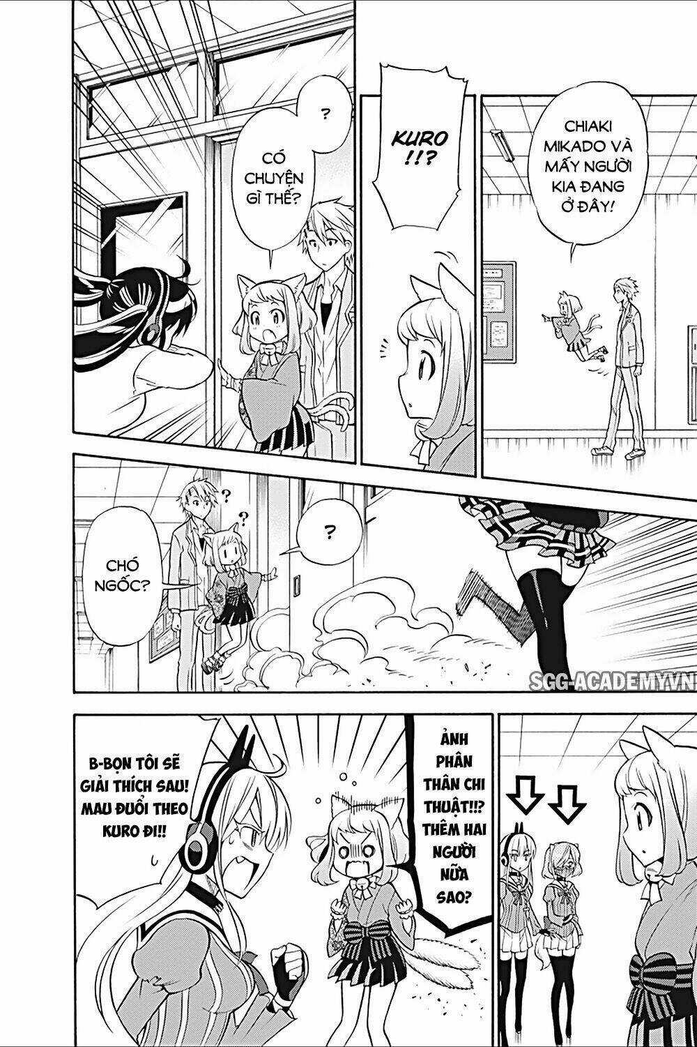 Kyou No Cerberus - Chapter 22 - Trang 28