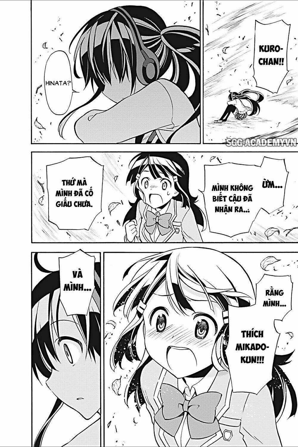 Kyou No Cerberus - Chapter 22 - Trang 34