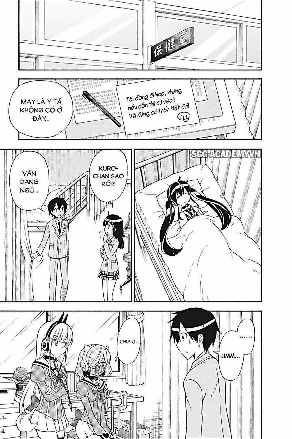 Kyou No Cerberus - Chapter 22 - Trang 5