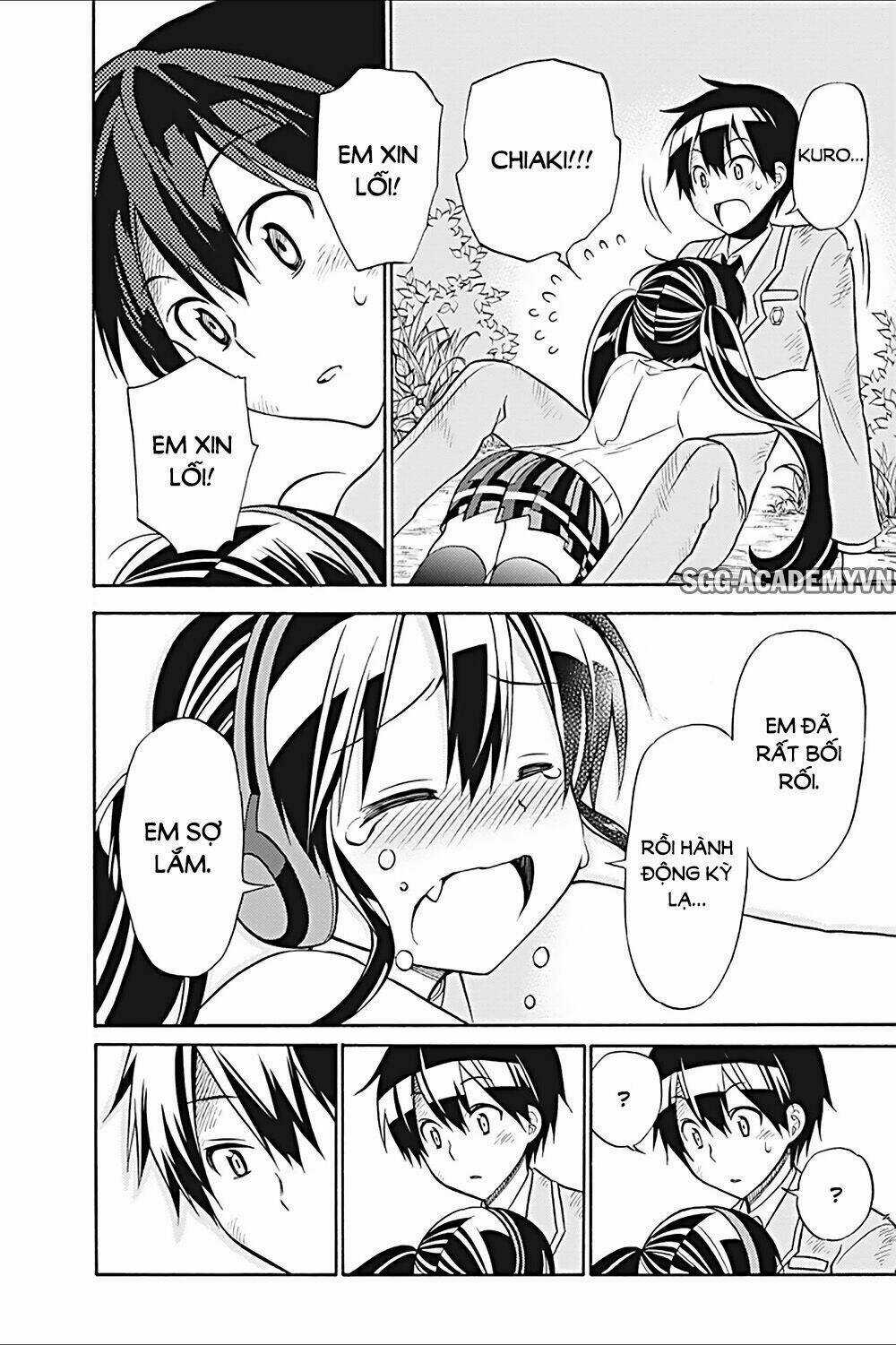 Kyou No Cerberus - Chapter 22 - Trang 44