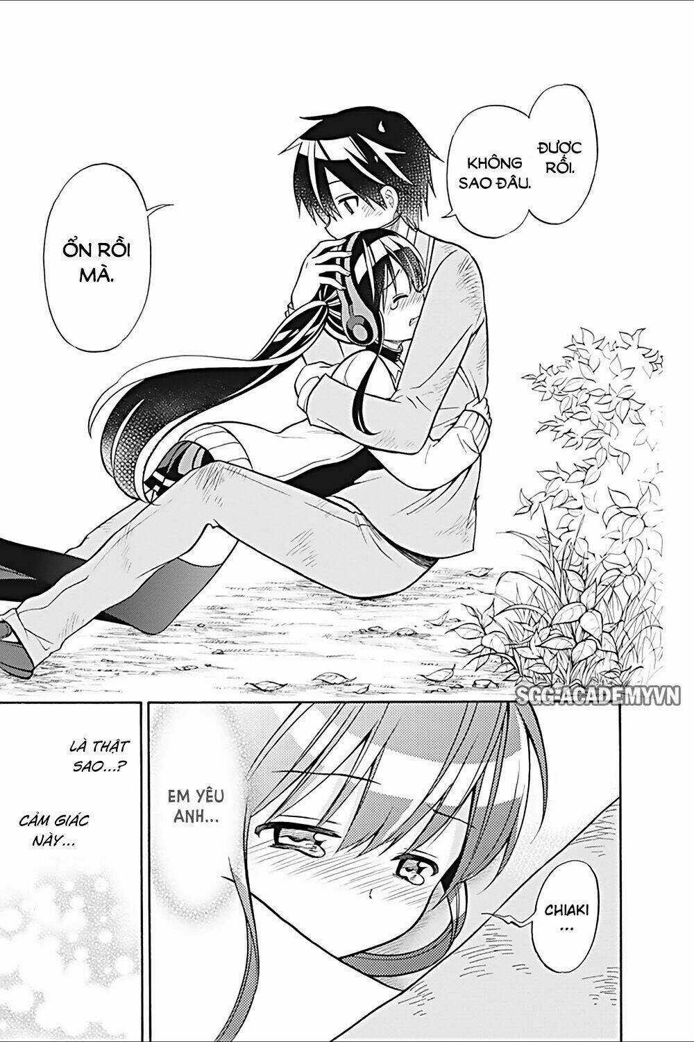 Kyou No Cerberus - Chapter 22 - Trang 45