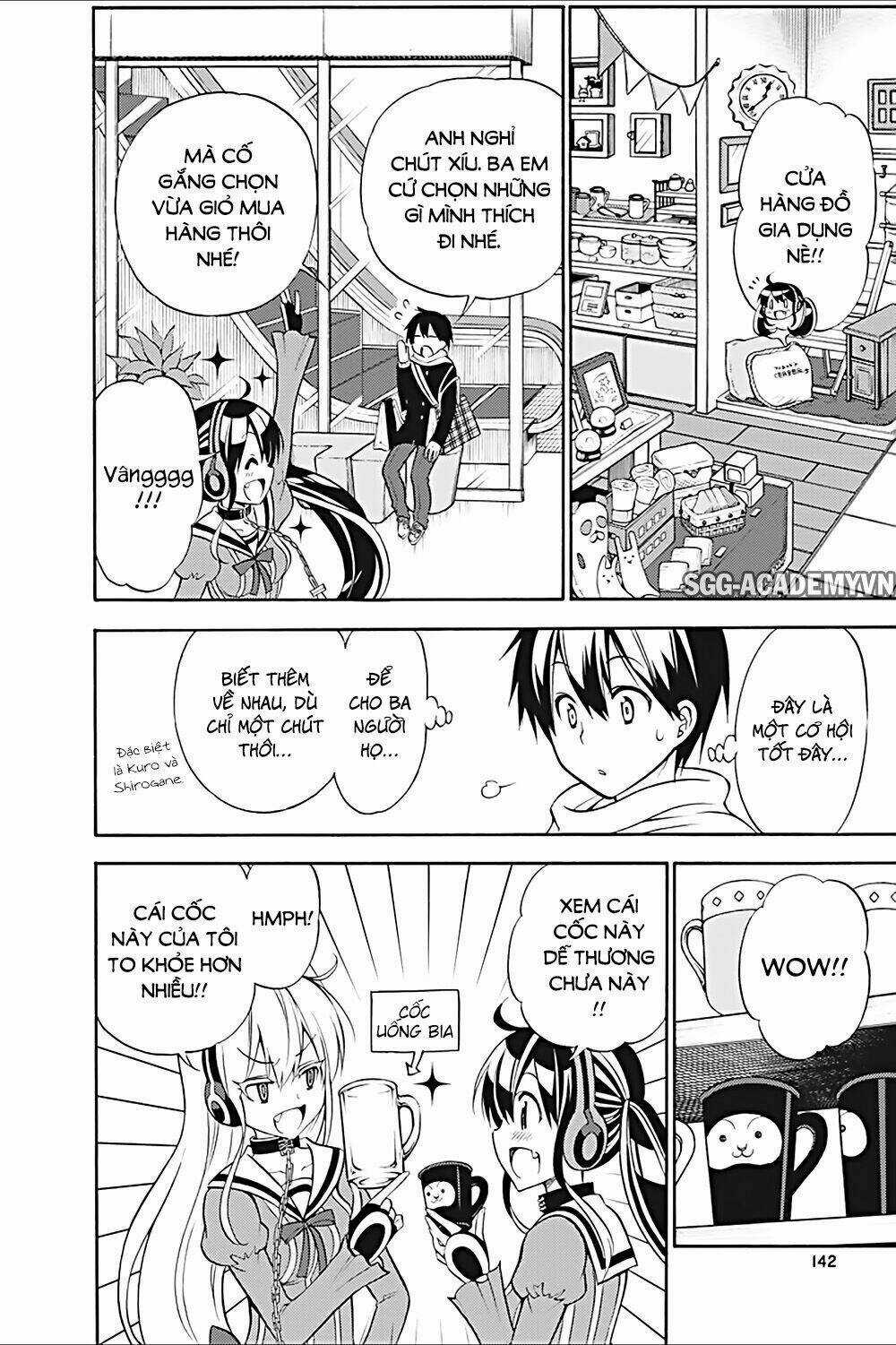 Kyou No Cerberus - Chapter 23 - Trang 17