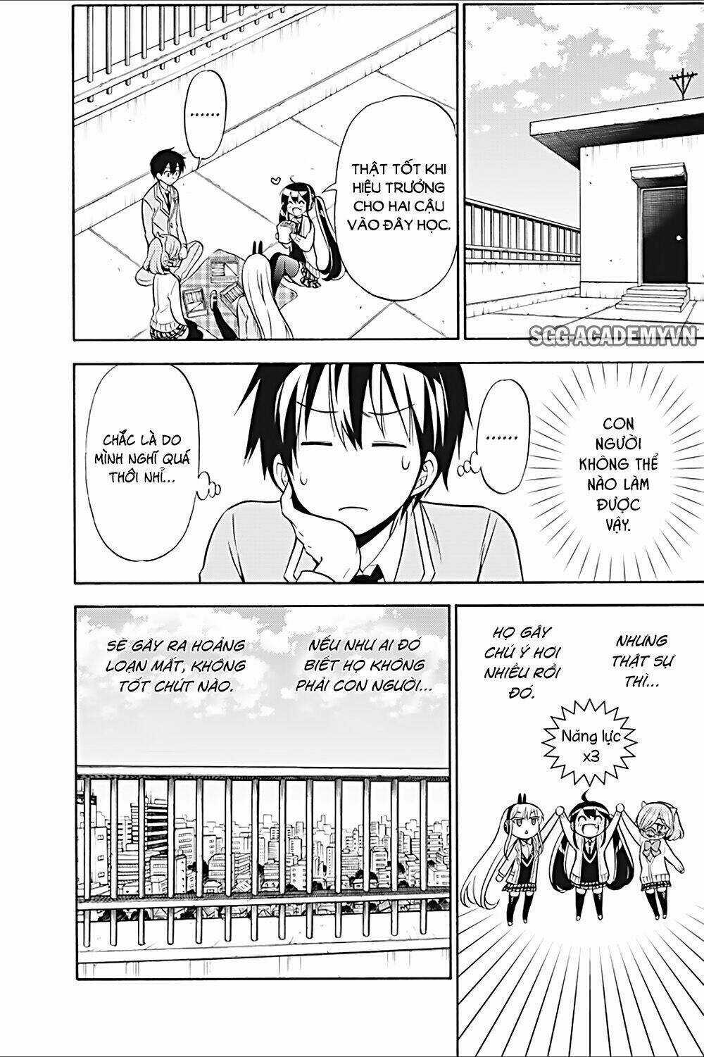 Kyou No Cerberus - Chapter 24 - Trang 13