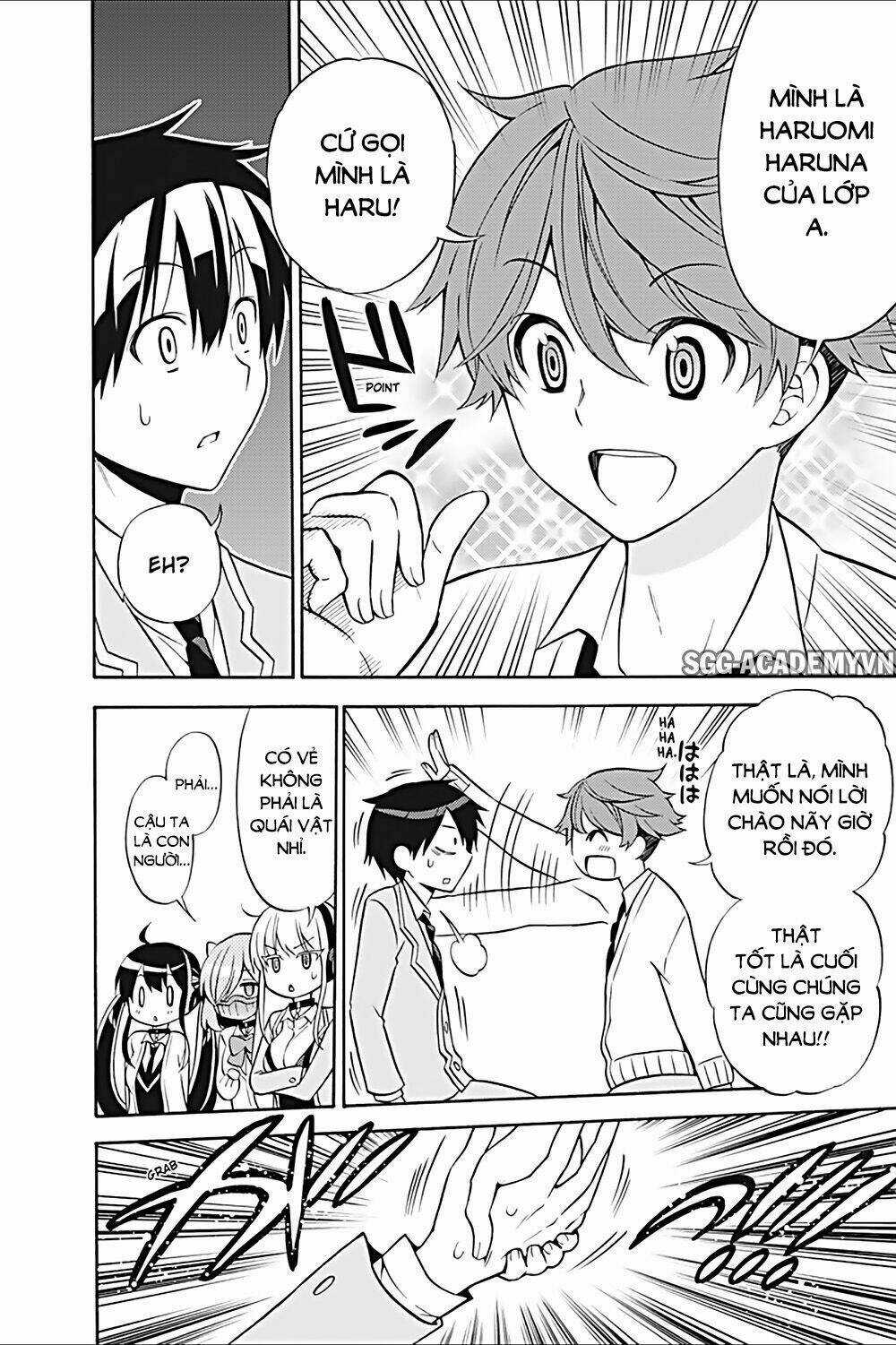 Kyou No Cerberus - Chapter 24 - Trang 19