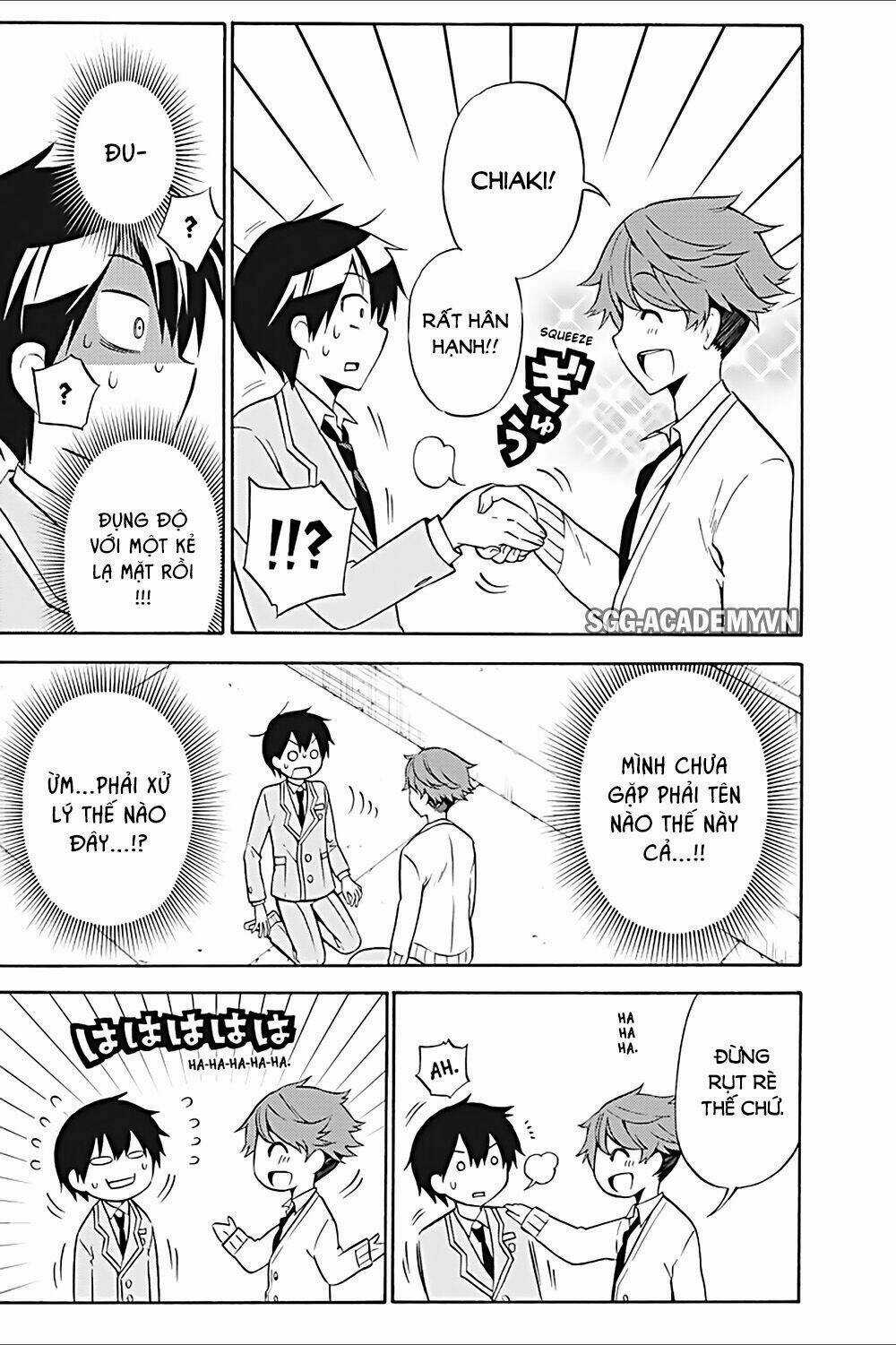 Kyou No Cerberus - Chapter 24 - Trang 20