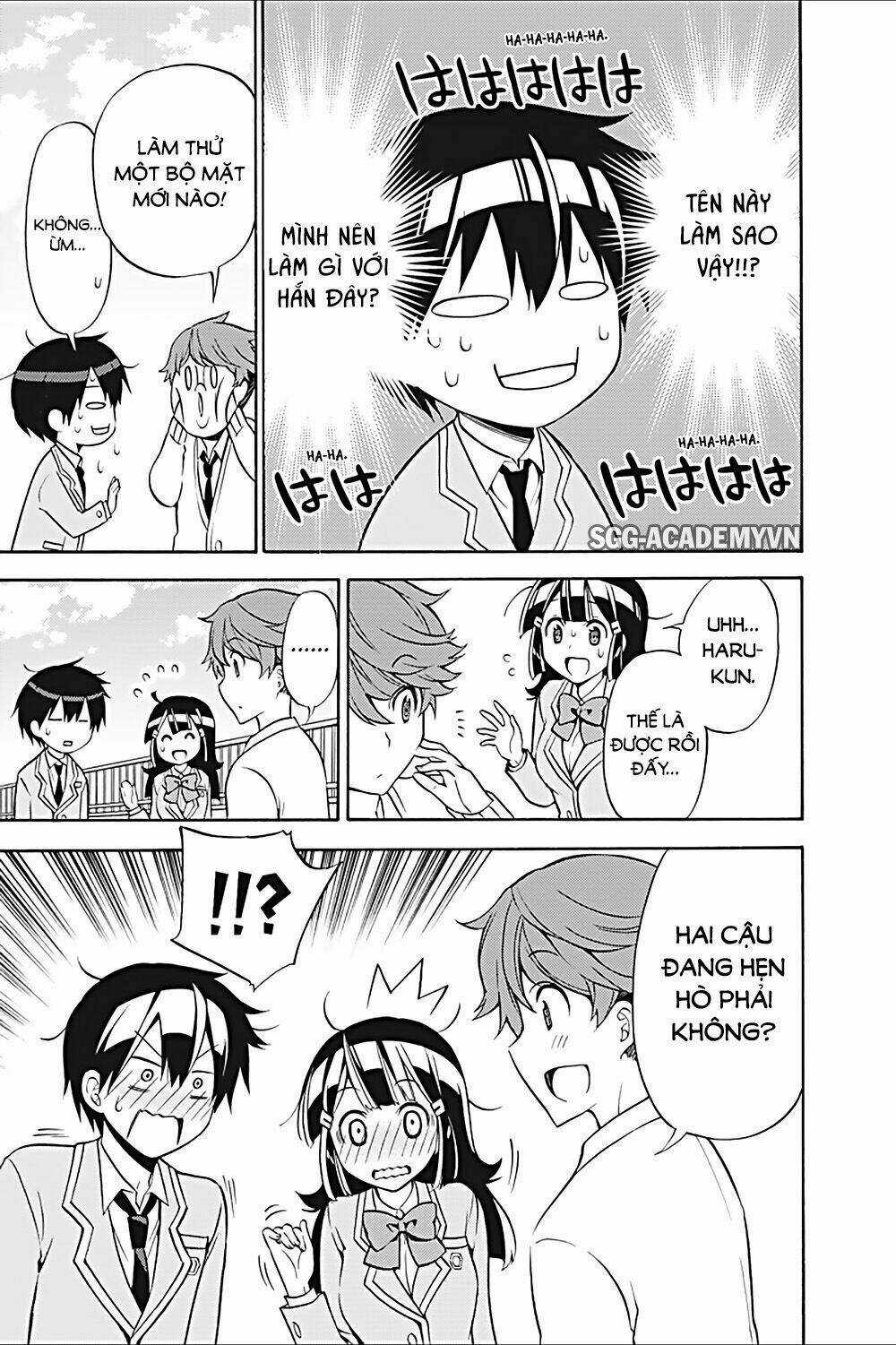 Kyou No Cerberus - Chapter 24 - Trang 22