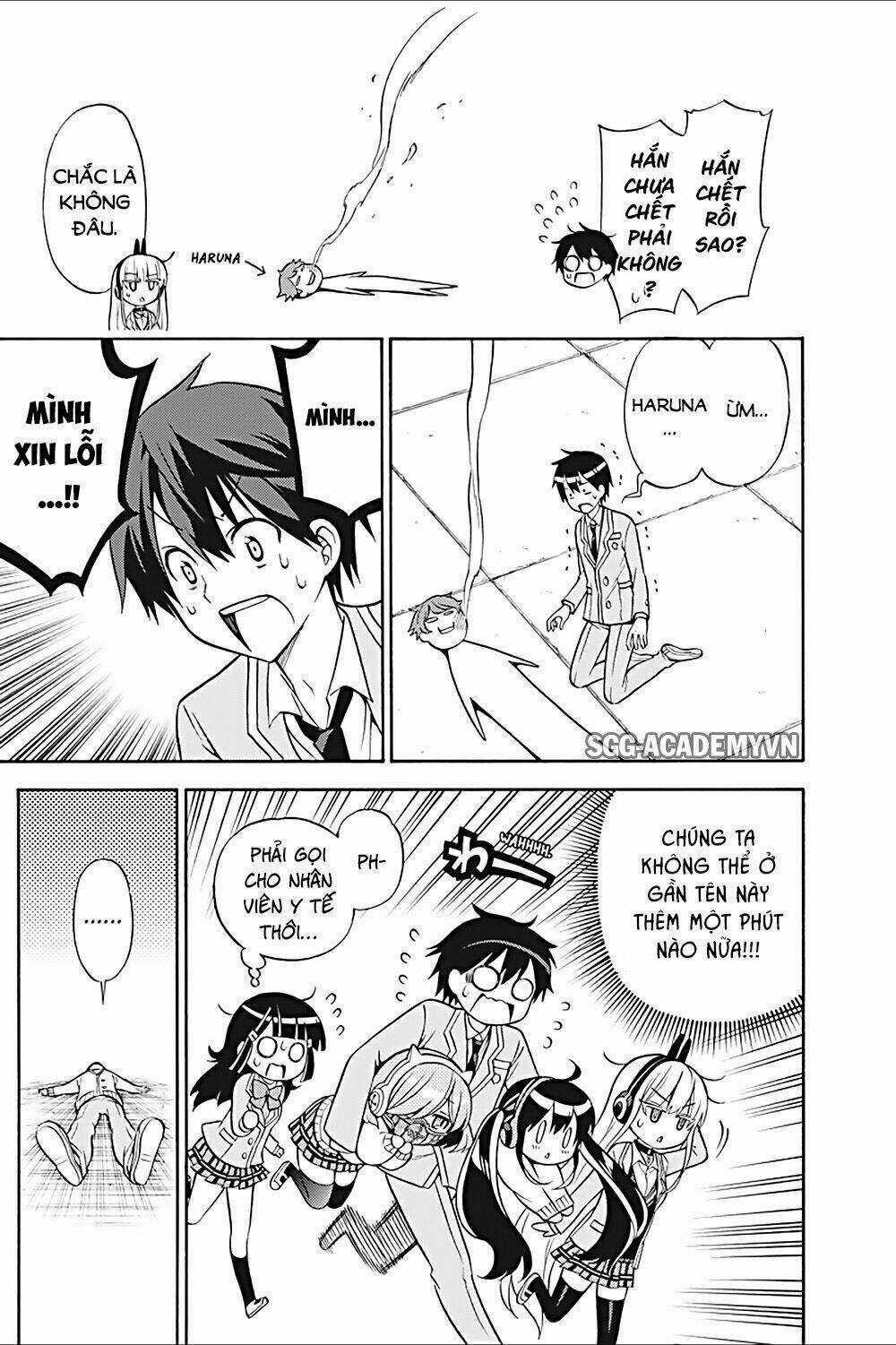 Kyou No Cerberus - Chapter 24 - Trang 28