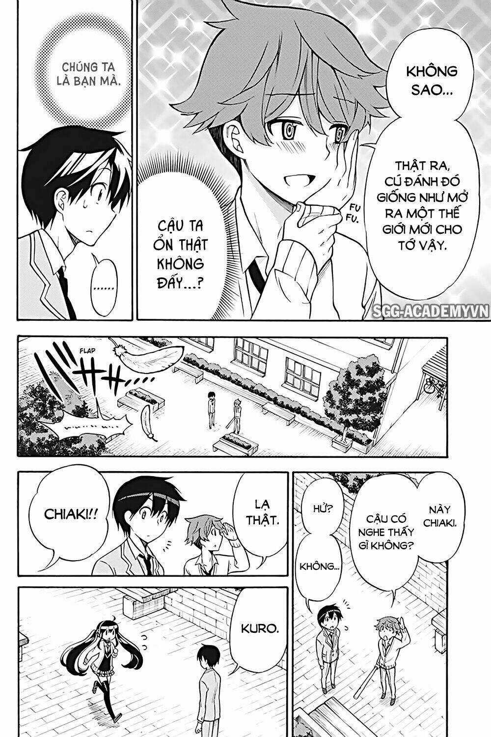 Kyou No Cerberus - Chapter 25 - Trang 13