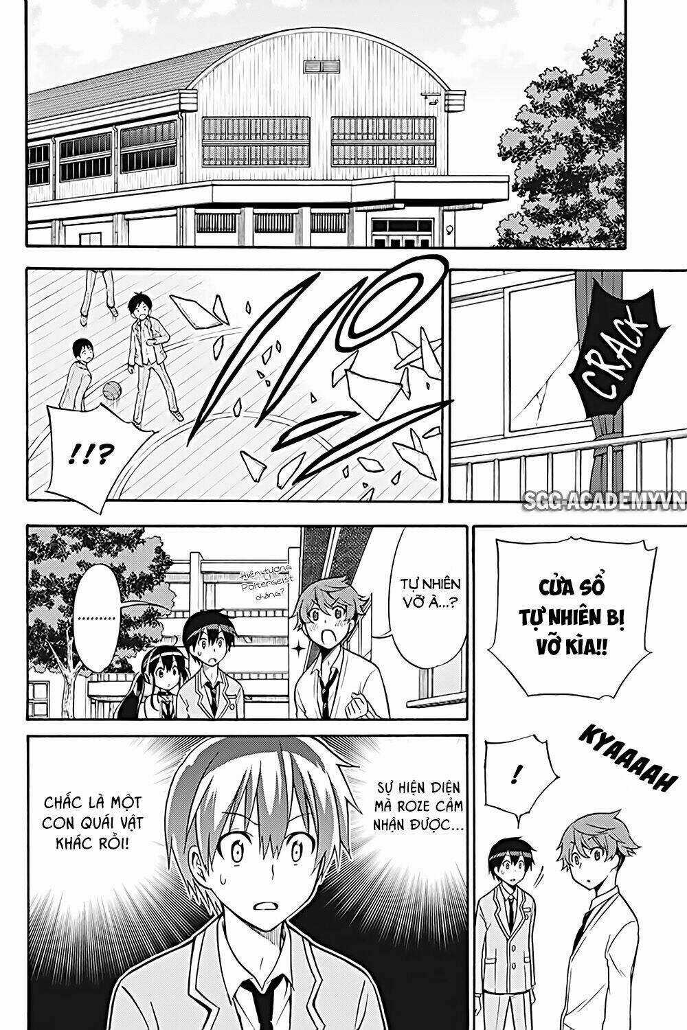 Kyou No Cerberus - Chapter 25 - Trang 15