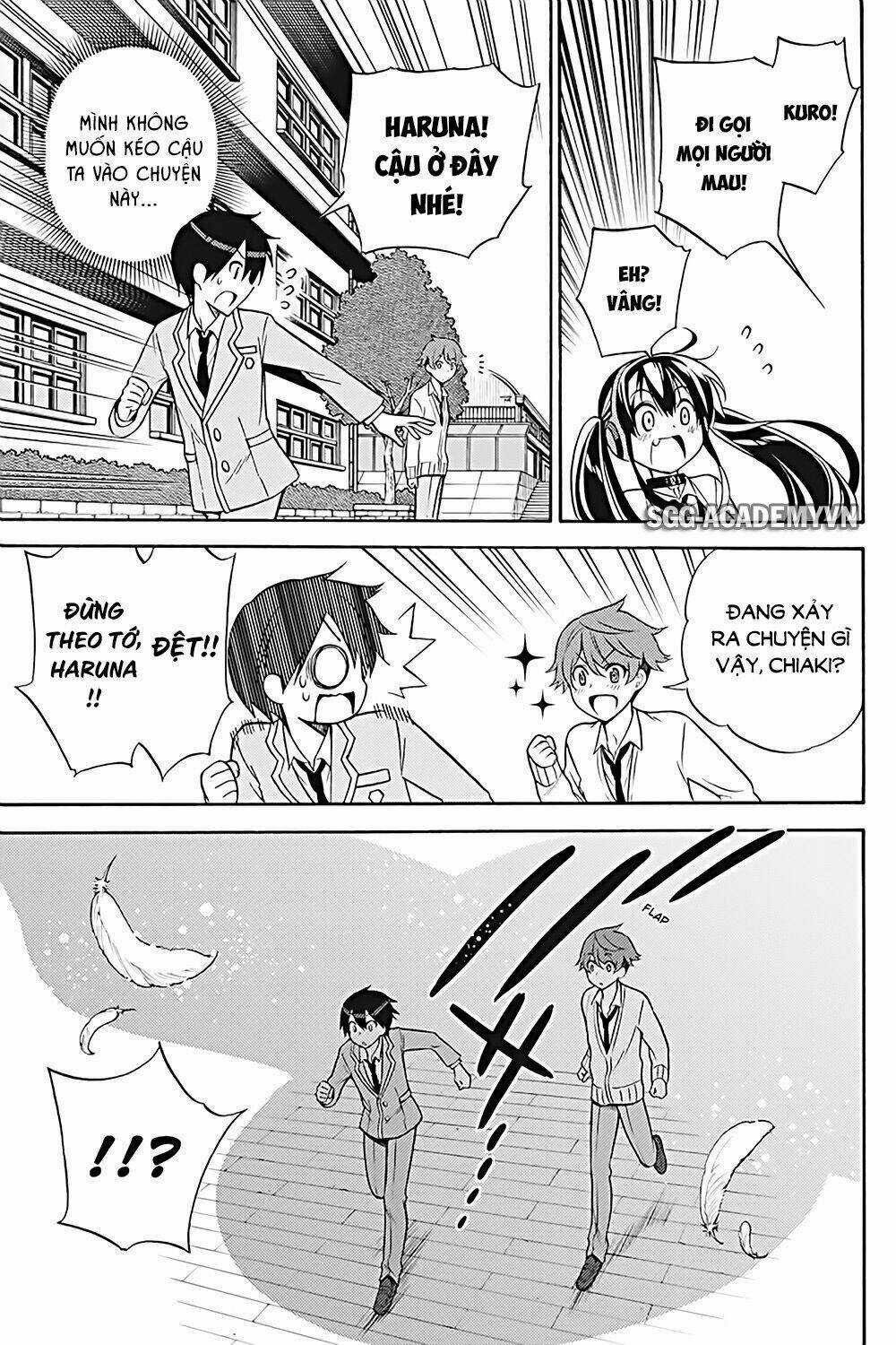 Kyou No Cerberus - Chapter 25 - Trang 16