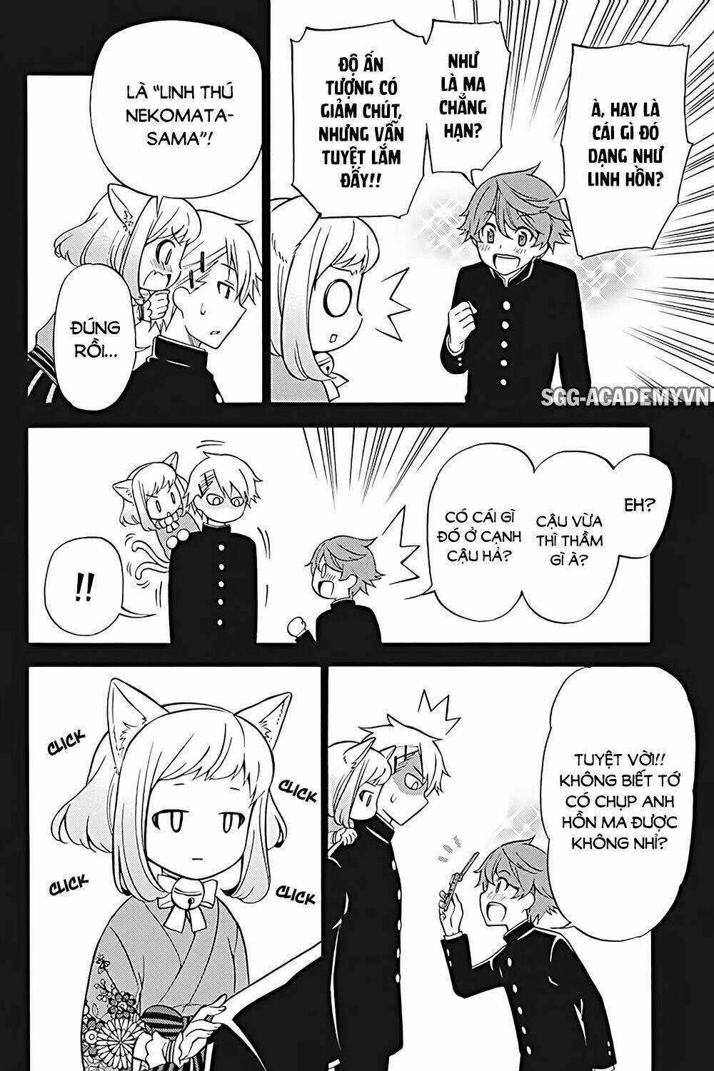 Kyou No Cerberus - Chapter 25 - Trang 7