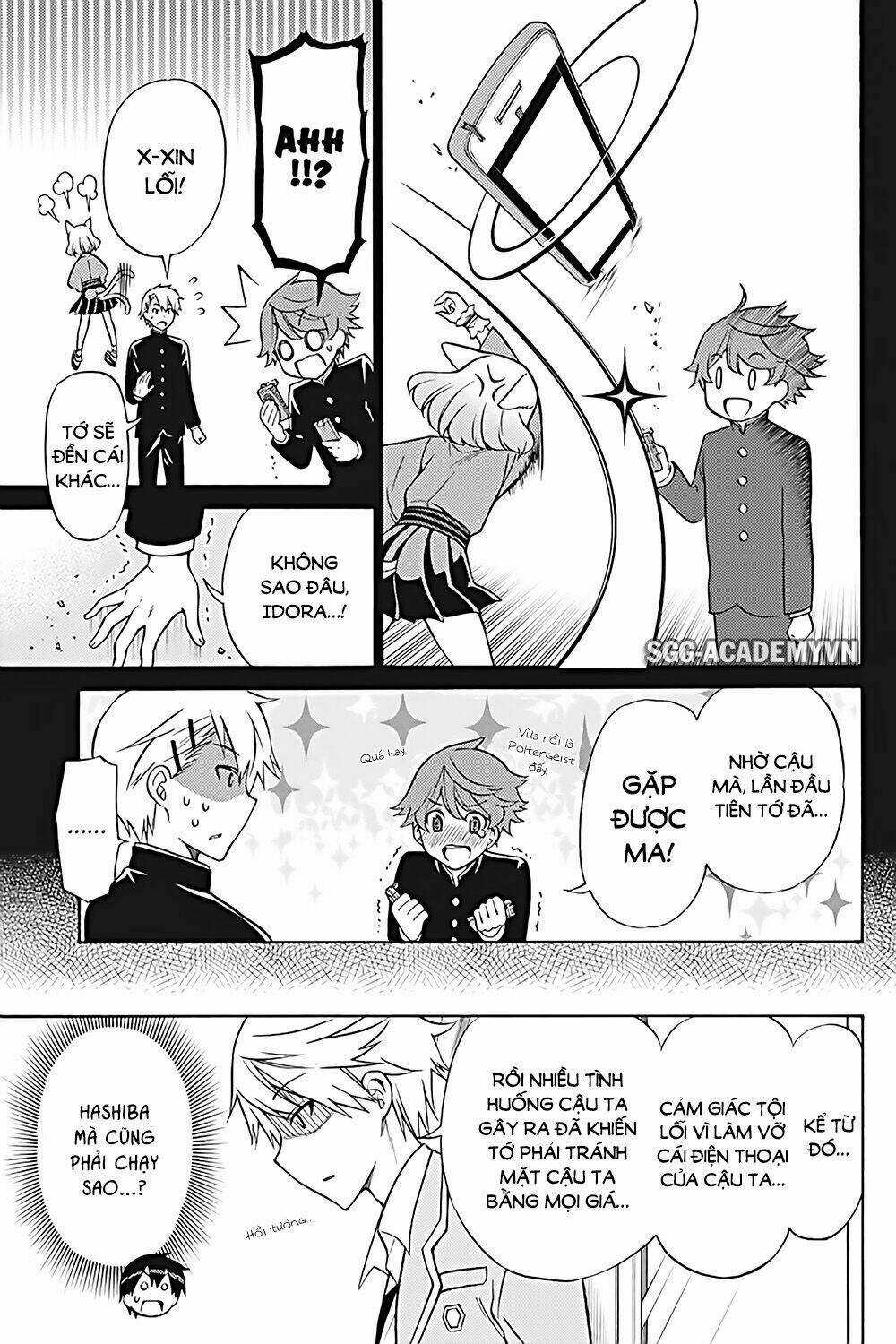 Kyou No Cerberus - Chapter 25 - Trang 8