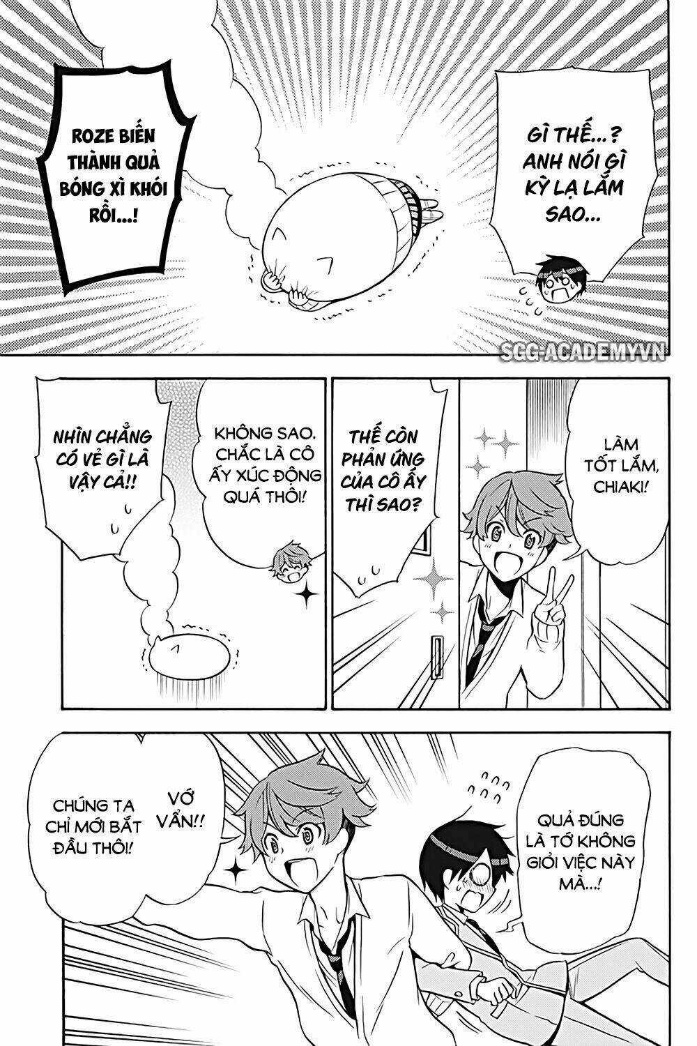 Kyou No Cerberus - Chapter 26 - Trang 13