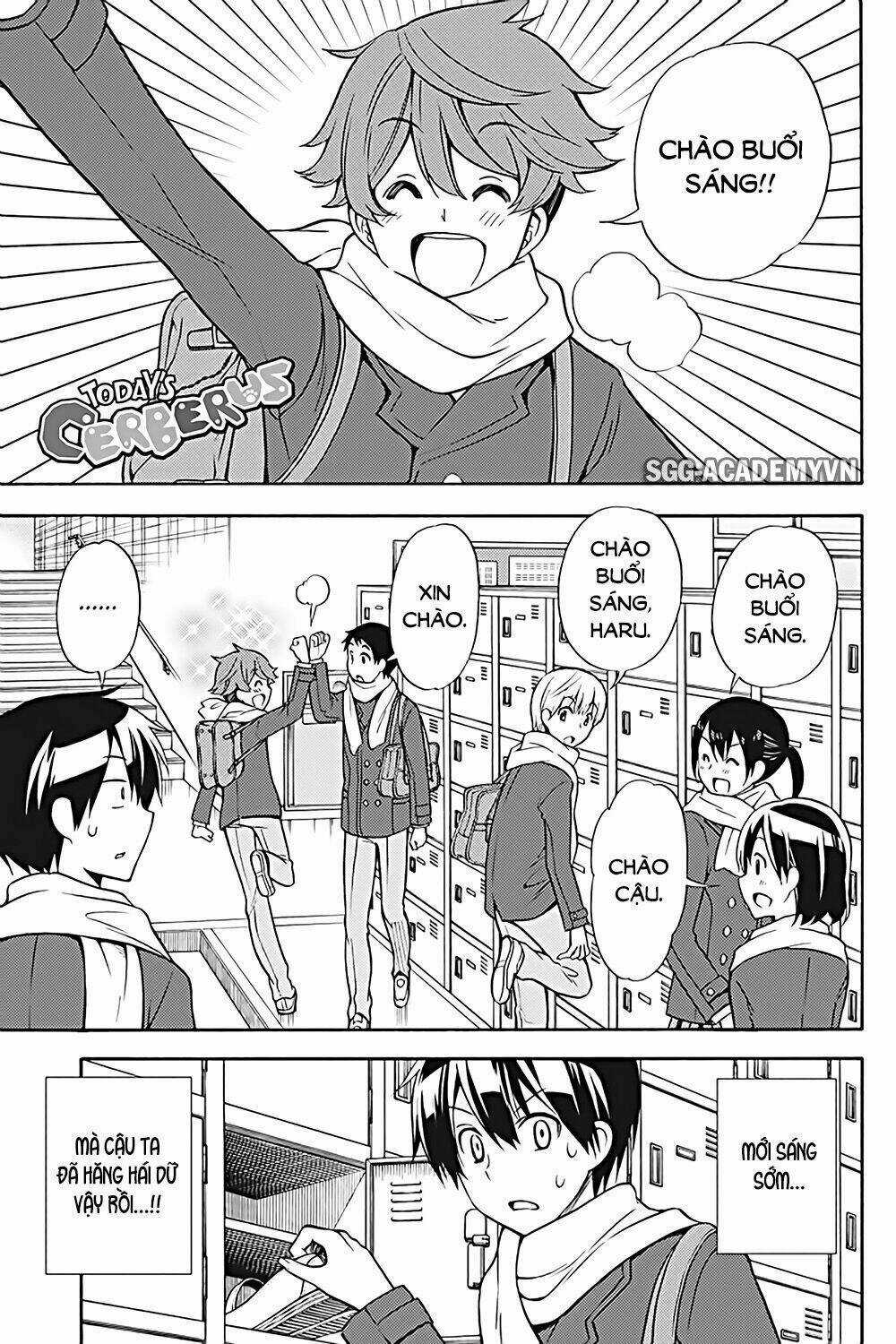 Kyou No Cerberus - Chapter 26 - Trang 3