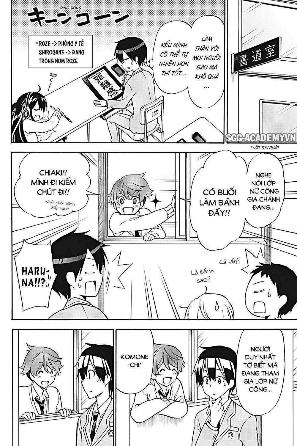 Kyou No Cerberus - Chapter 26 - Trang 22