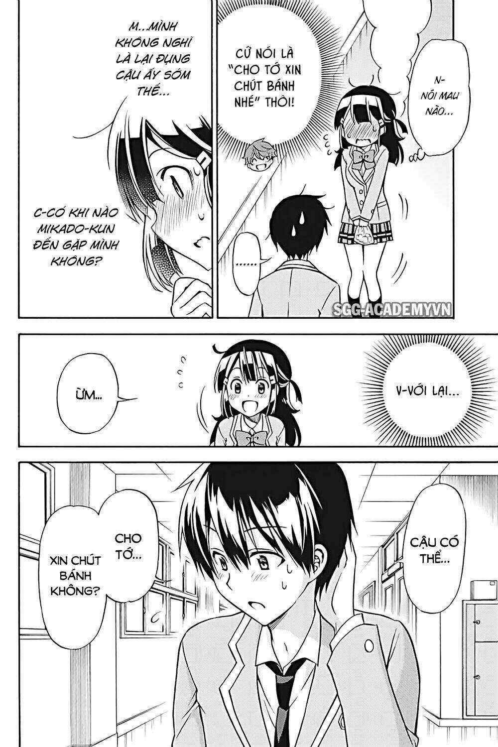 Kyou No Cerberus - Chapter 26 - Trang 26