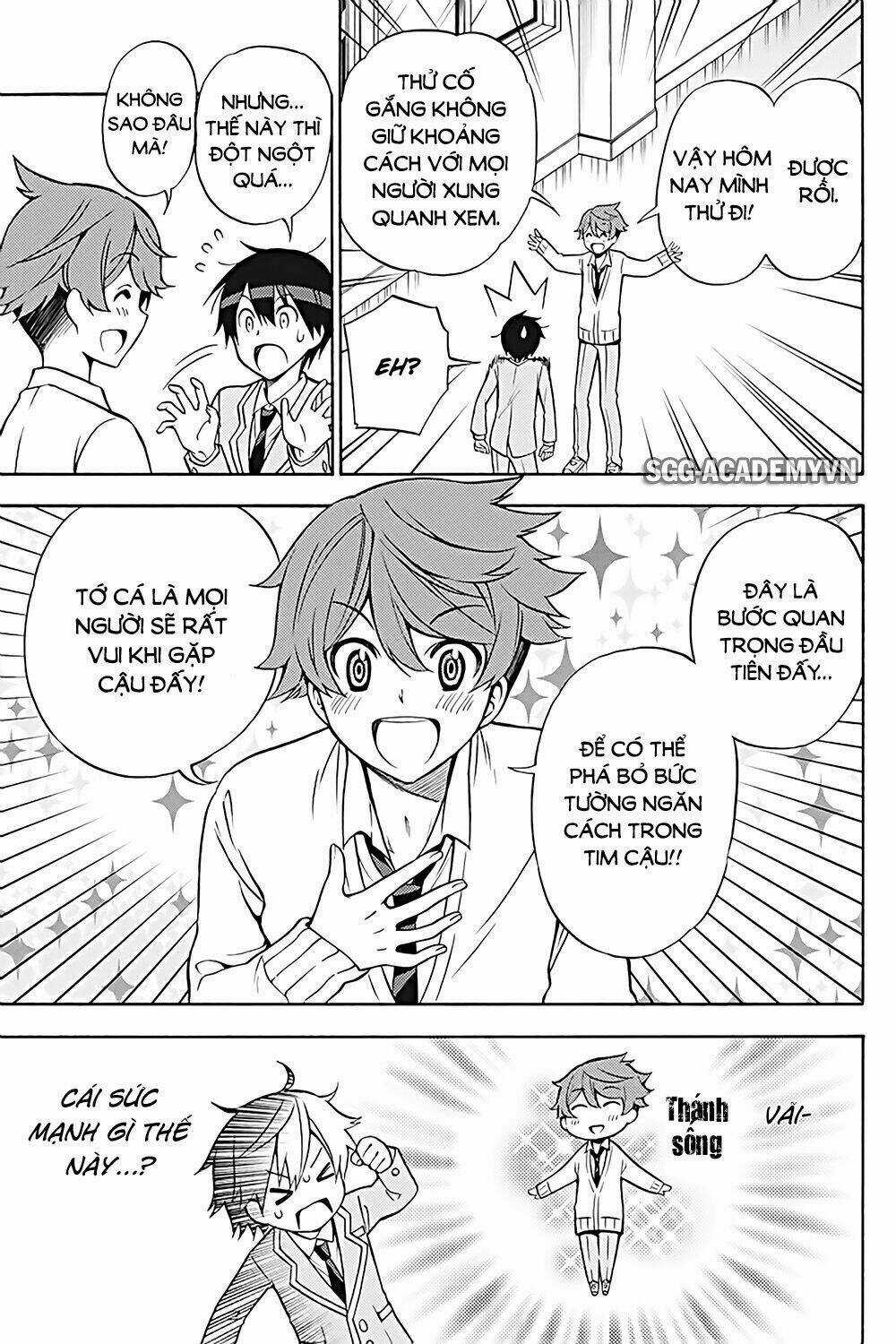 Kyou No Cerberus - Chapter 26 - Trang 7