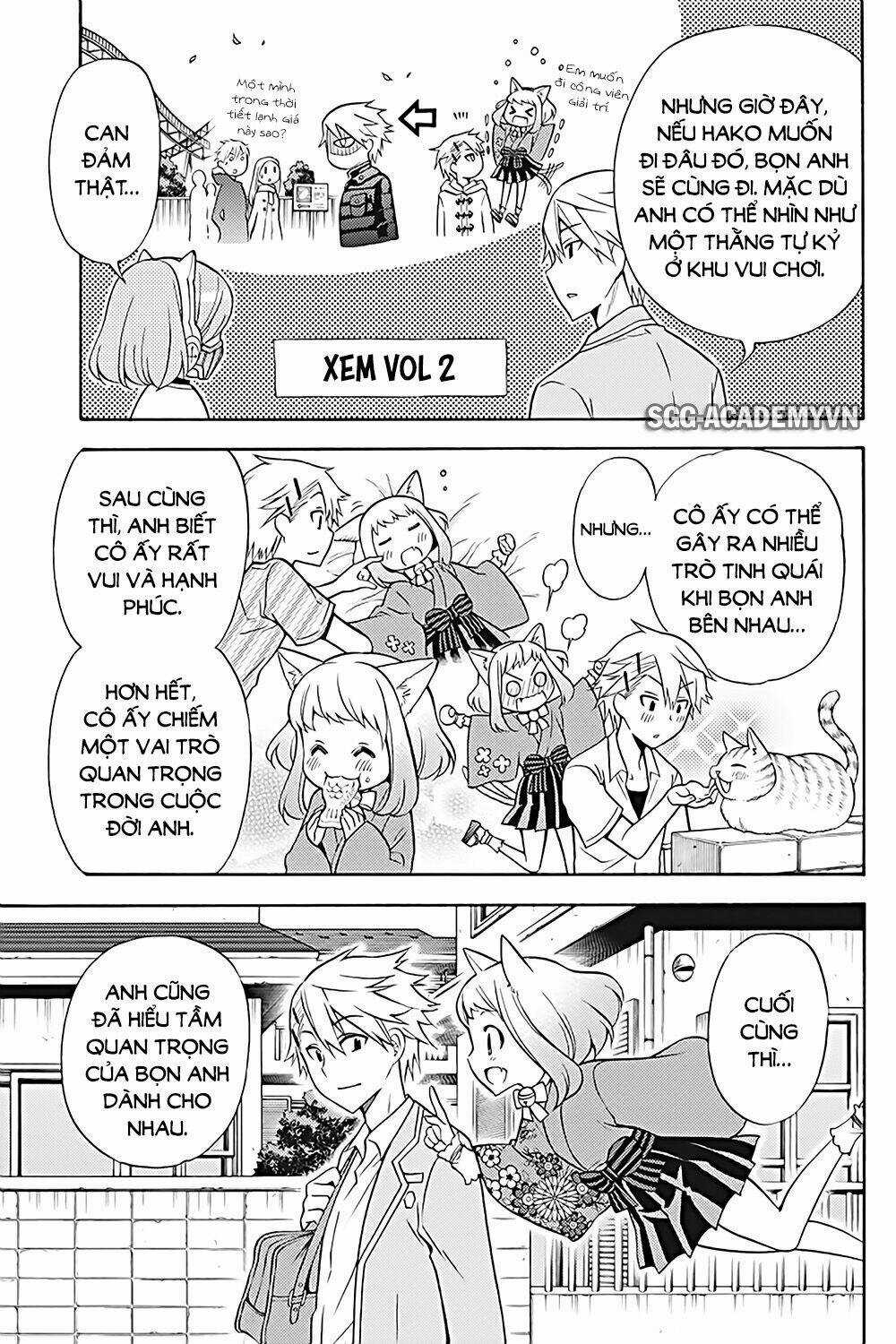 Kyou No Cerberus - Chapter 27 - Trang 18