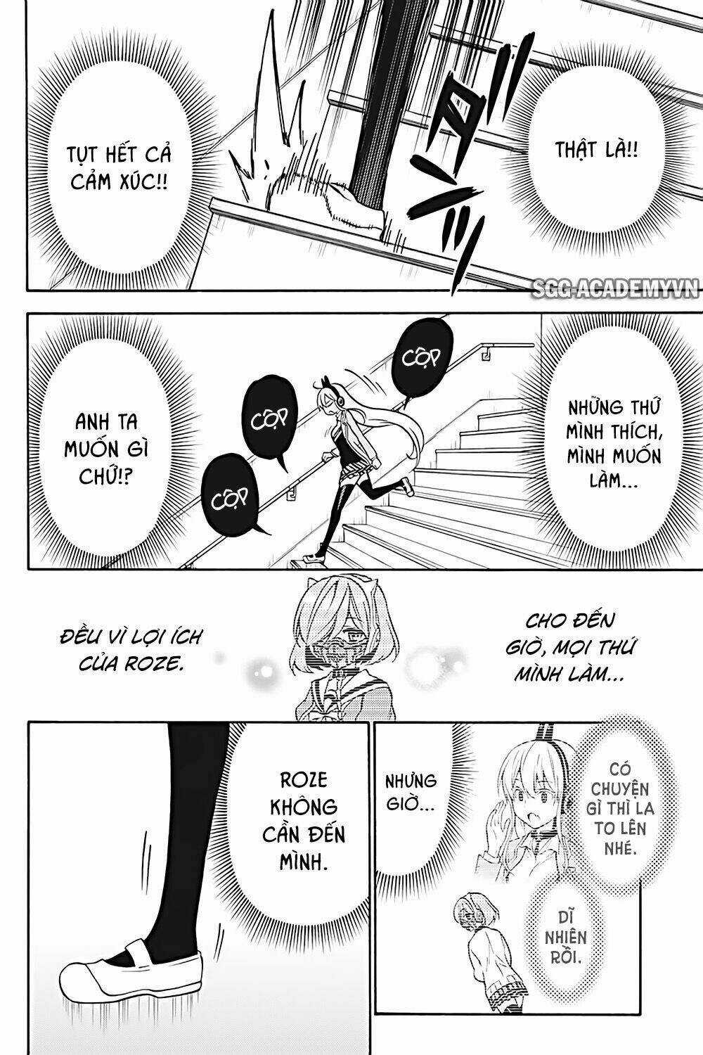 Kyou No Cerberus - Chapter 28 - Trang 16