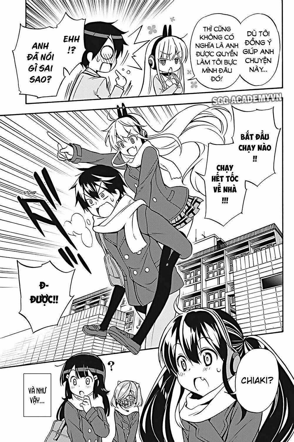 Kyou No Cerberus - Chapter 28 - Trang 23