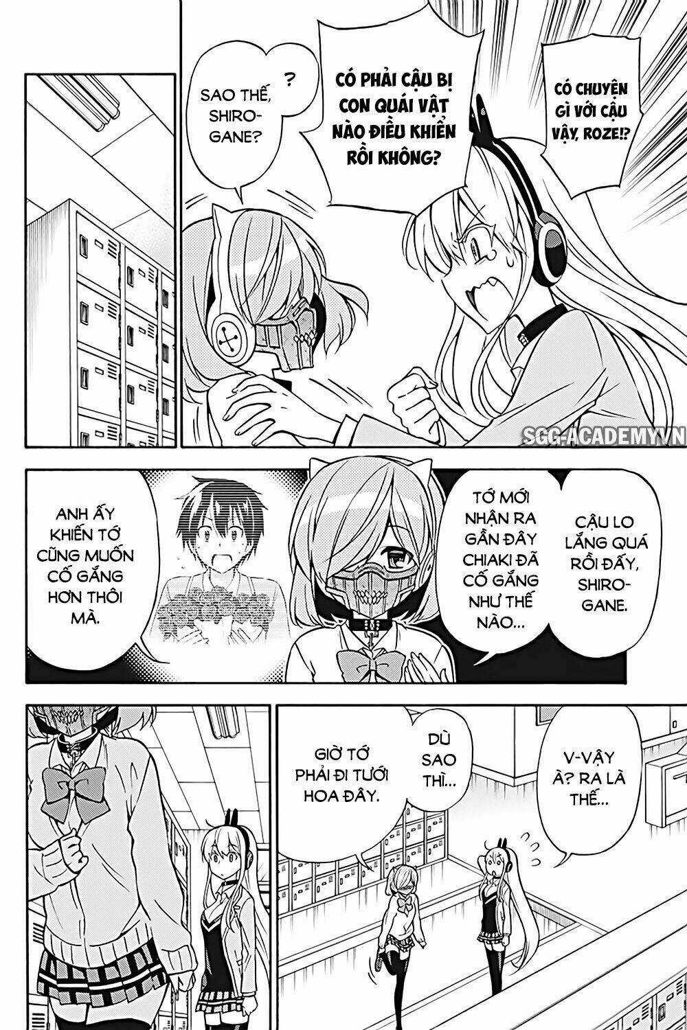 Kyou No Cerberus - Chapter 28 - Trang 8