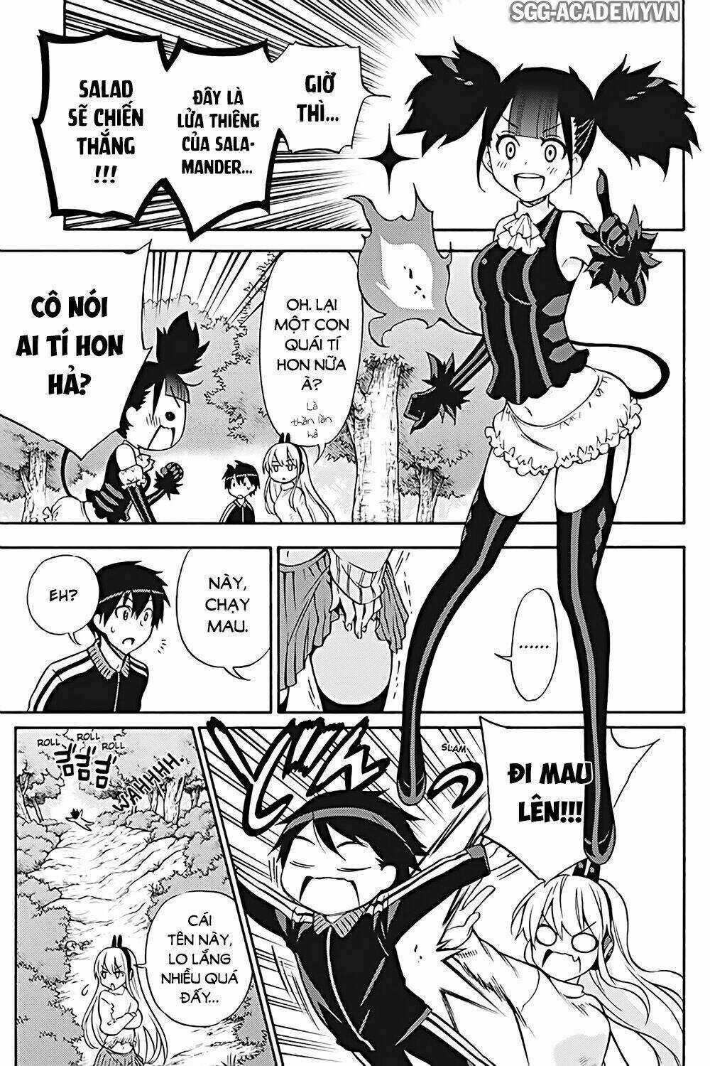 Kyou No Cerberus - Chapter 29 - Trang 21