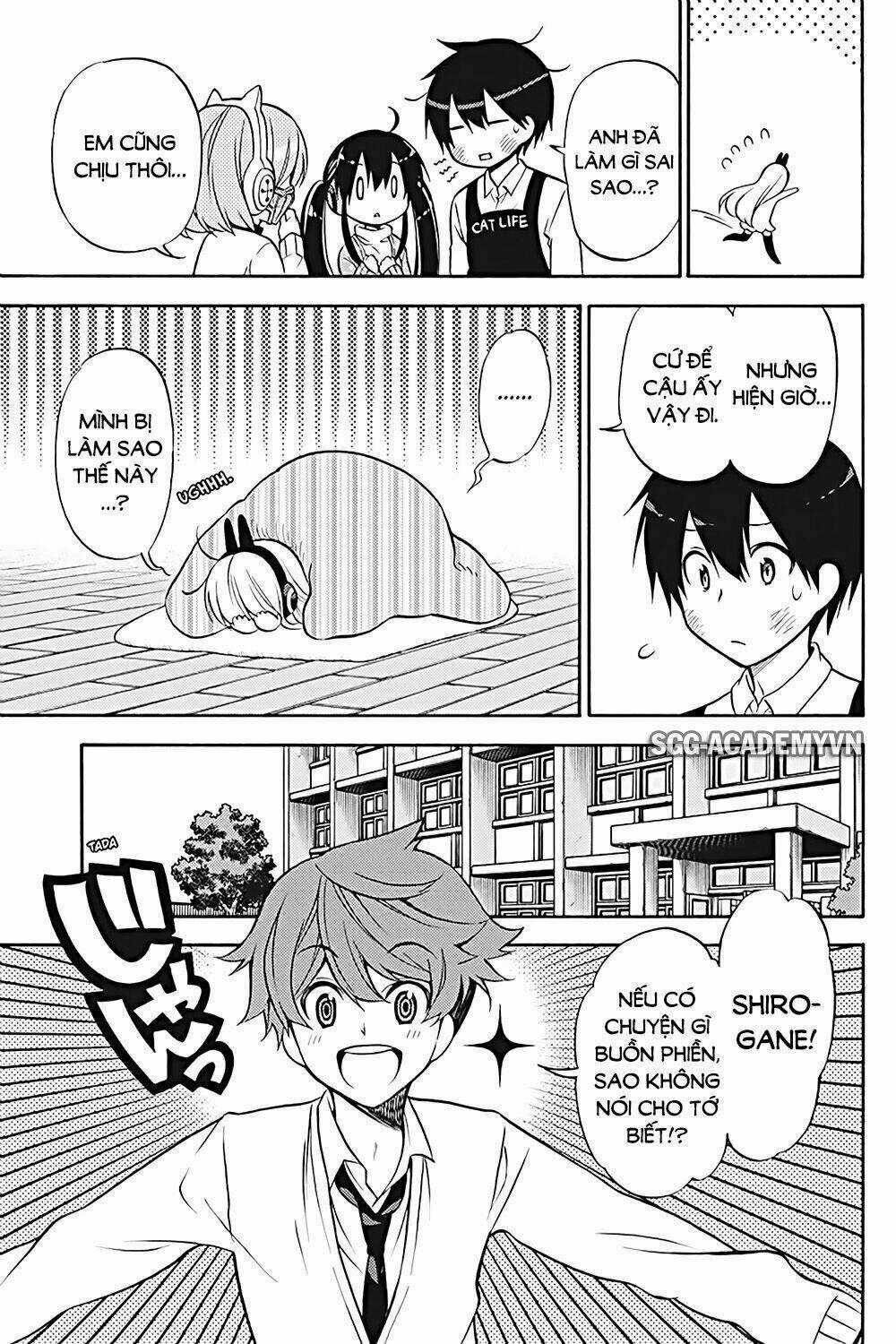 Kyou No Cerberus - Chapter 30 - Trang 17