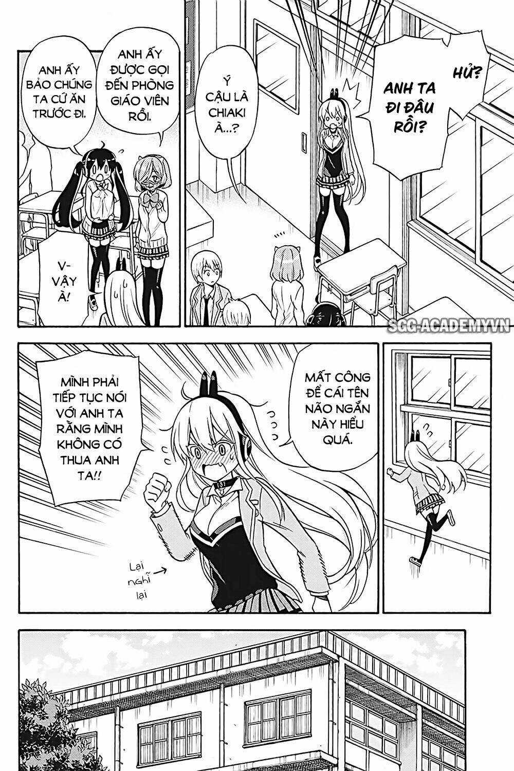 Kyou No Cerberus - Chapter 31 - Trang 21